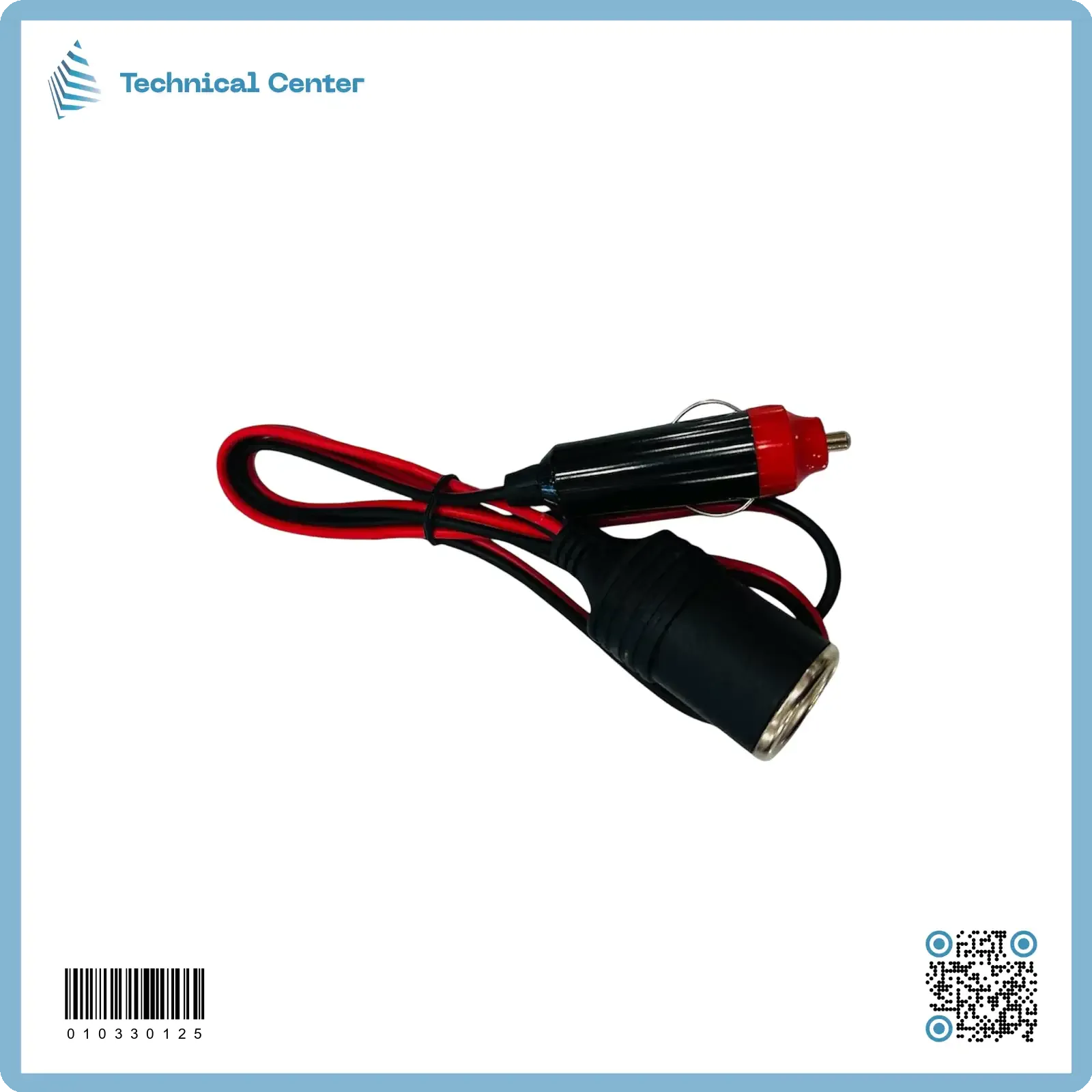 واير قداحة 1 متر 12V (فيشة قداحة+هولدر)