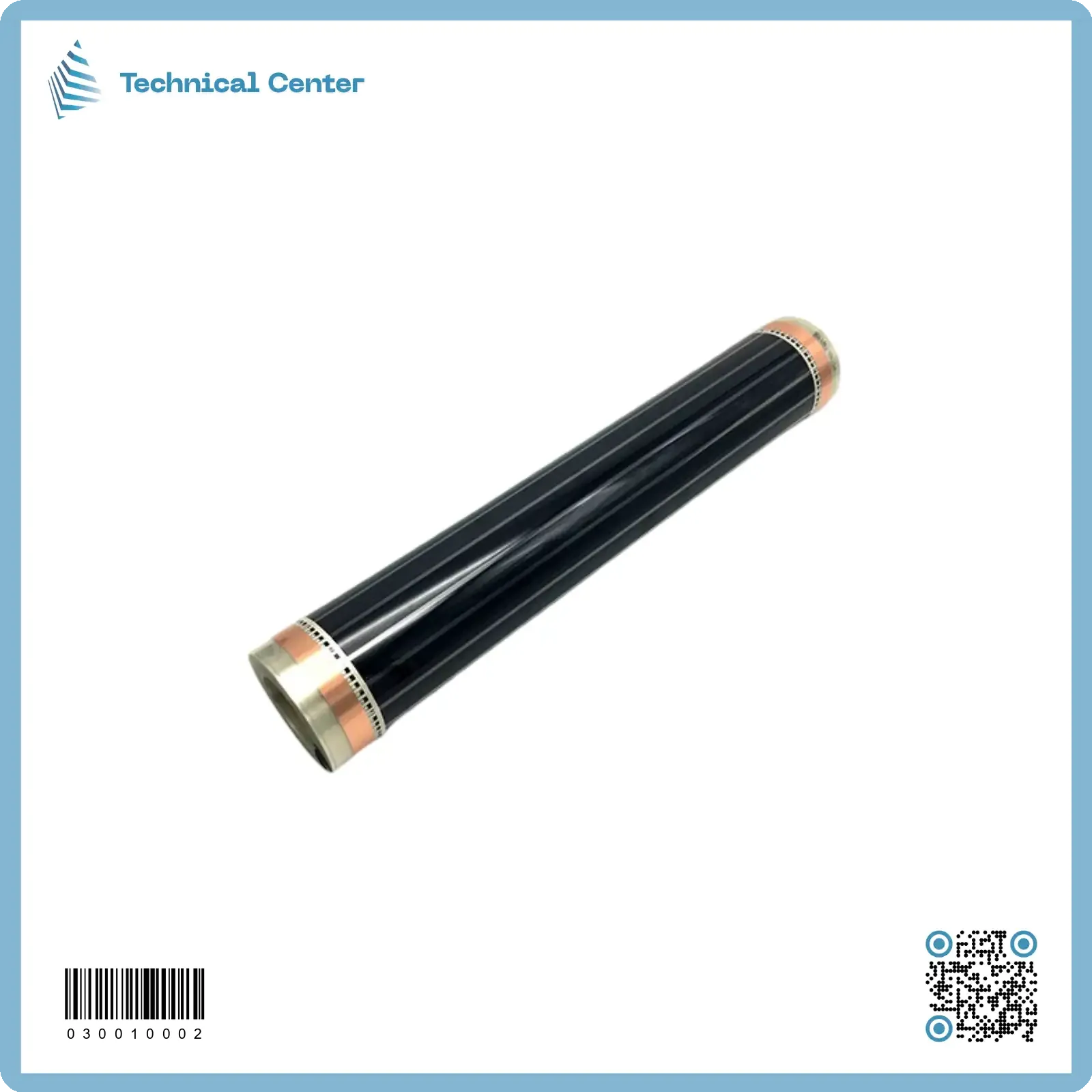 هيتر سجاد + عازل (80cm)(م)