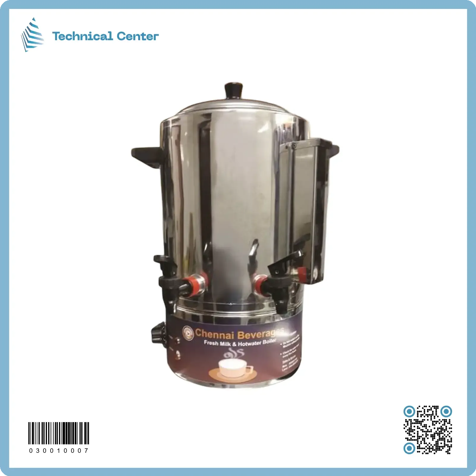 سماور (9.5 لتر)