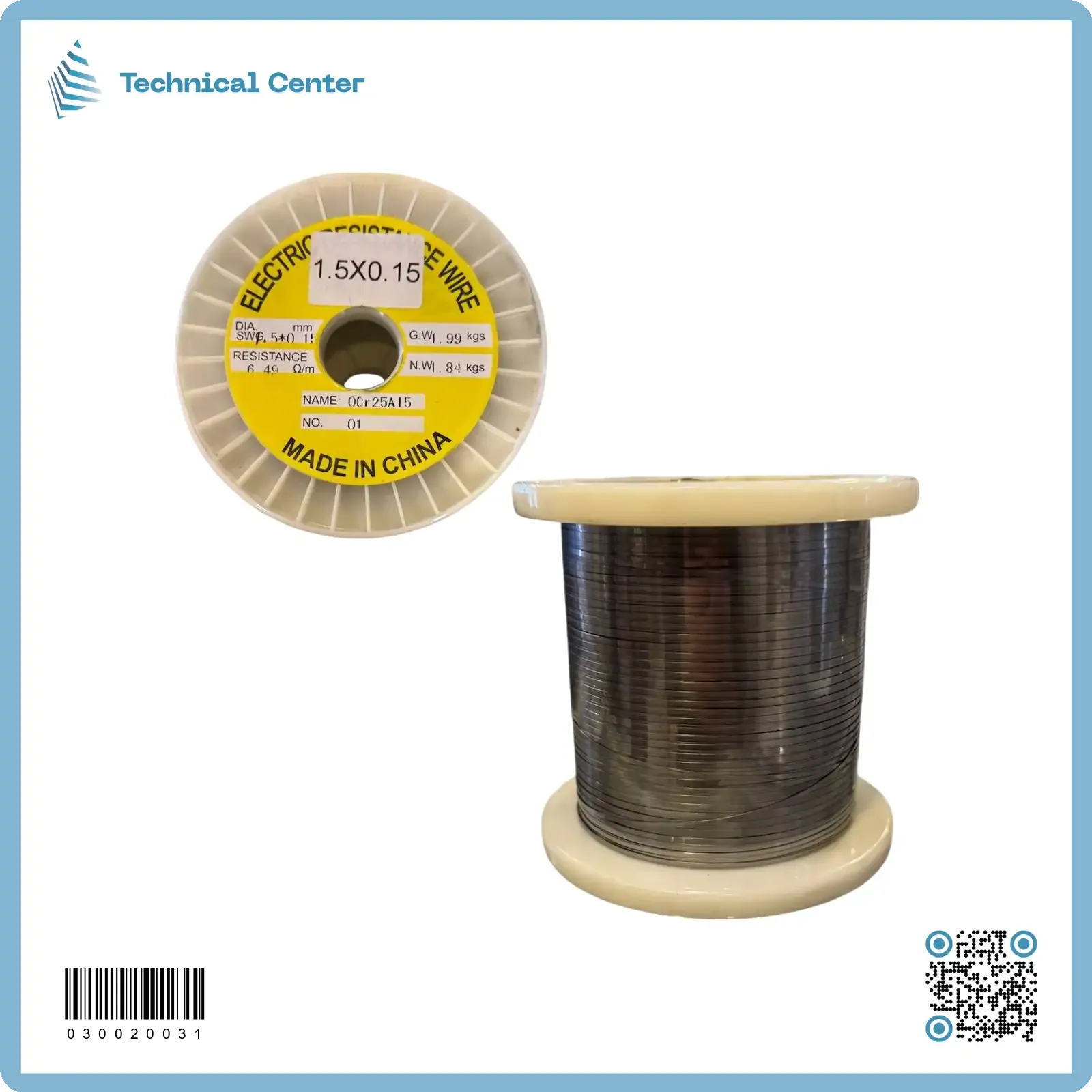 سلك ريجستن مسطح(OCr25AL5) mm(1.5X0.15) (كغم)