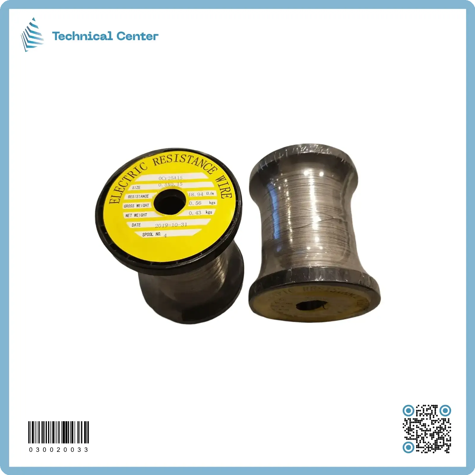 سلك ريجستن مسطح(OCr25AL5) mm(0.5X0.15) (كغم)