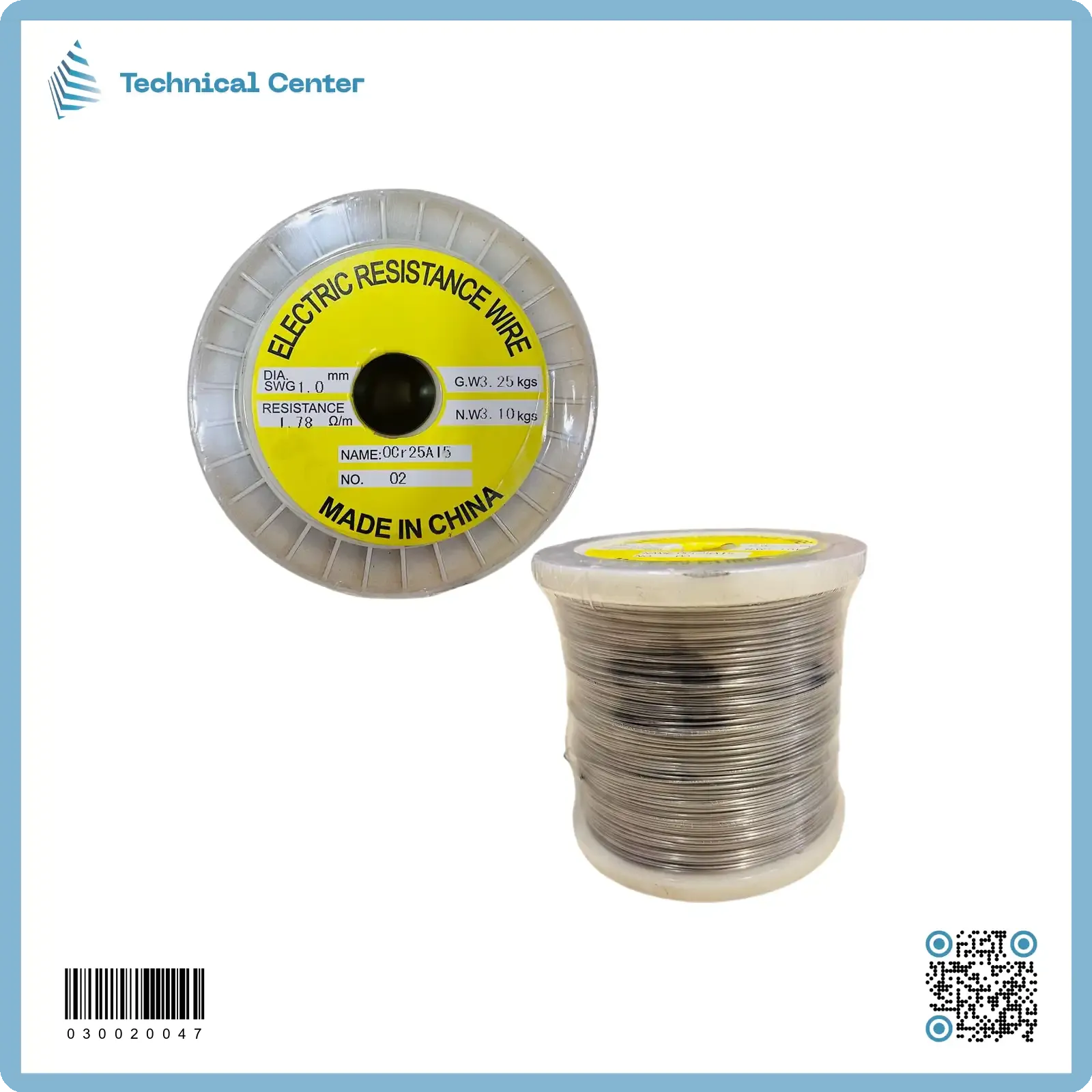 سلك ريجستن دائري(OCr25AL5) mm(1.0) (كغم)