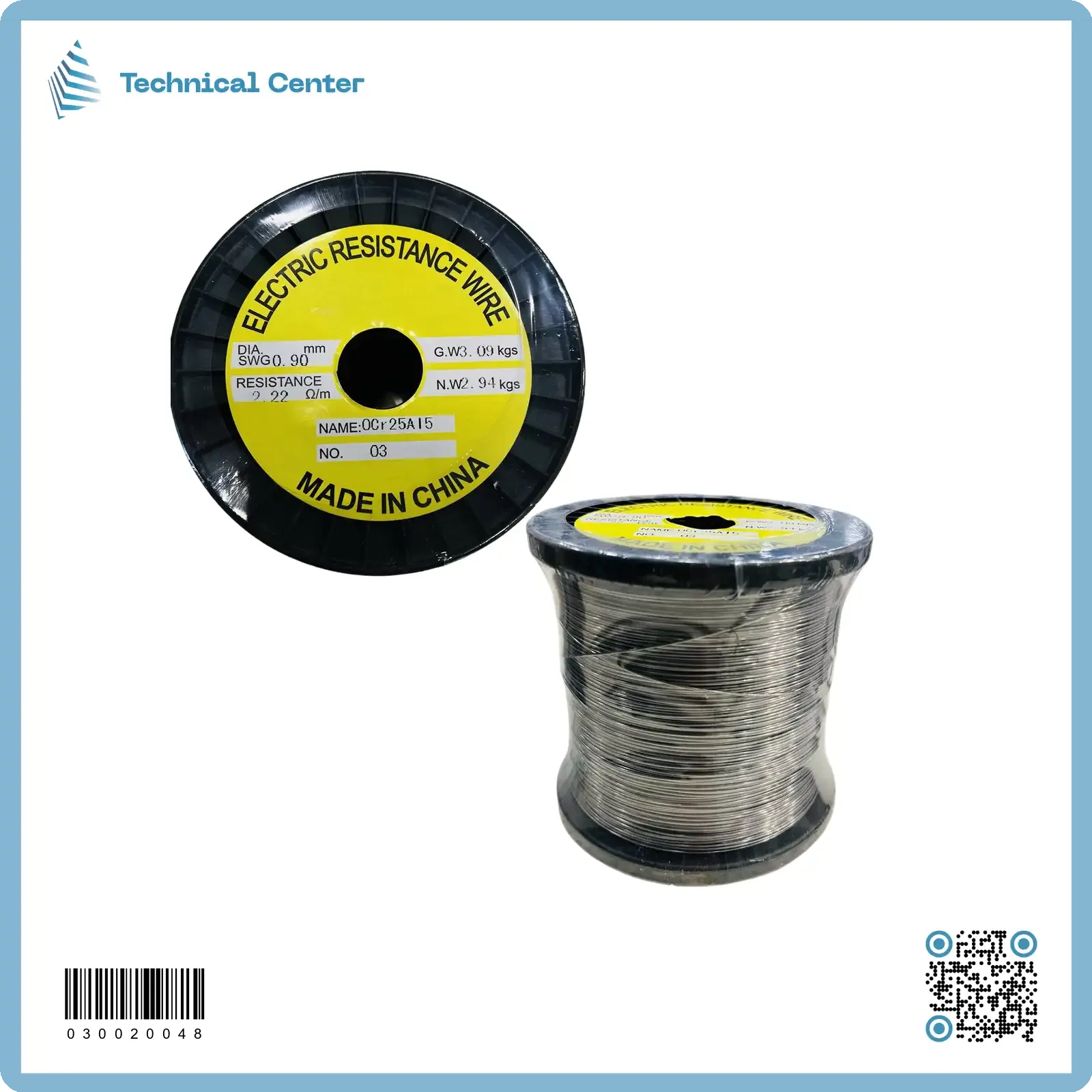 سلك ريجستن دائري(OCr25AL5) mm(0.9) (كغم)
