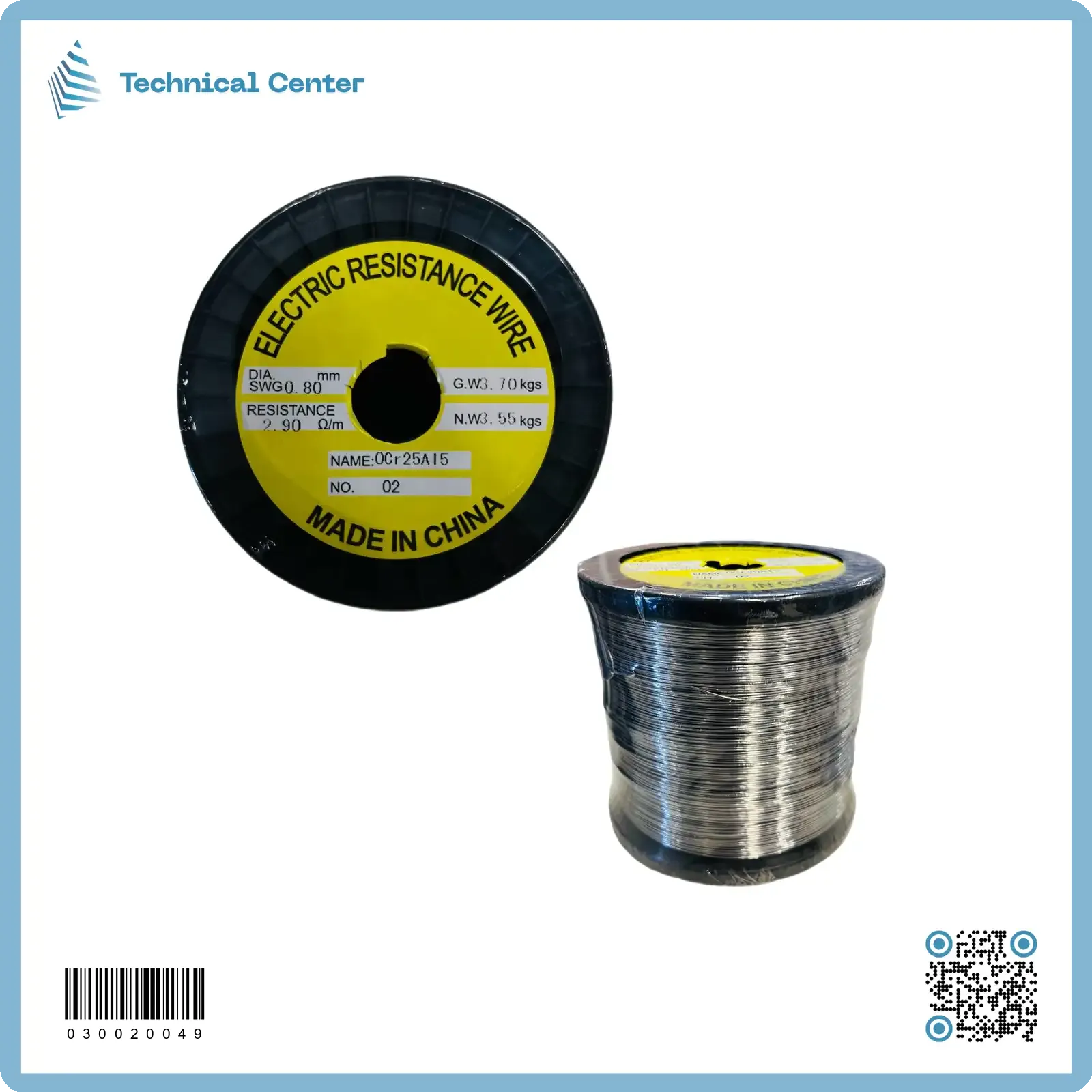 سلك ريجستن دائري(OCr25AL5) mm(0.8) (كغم)