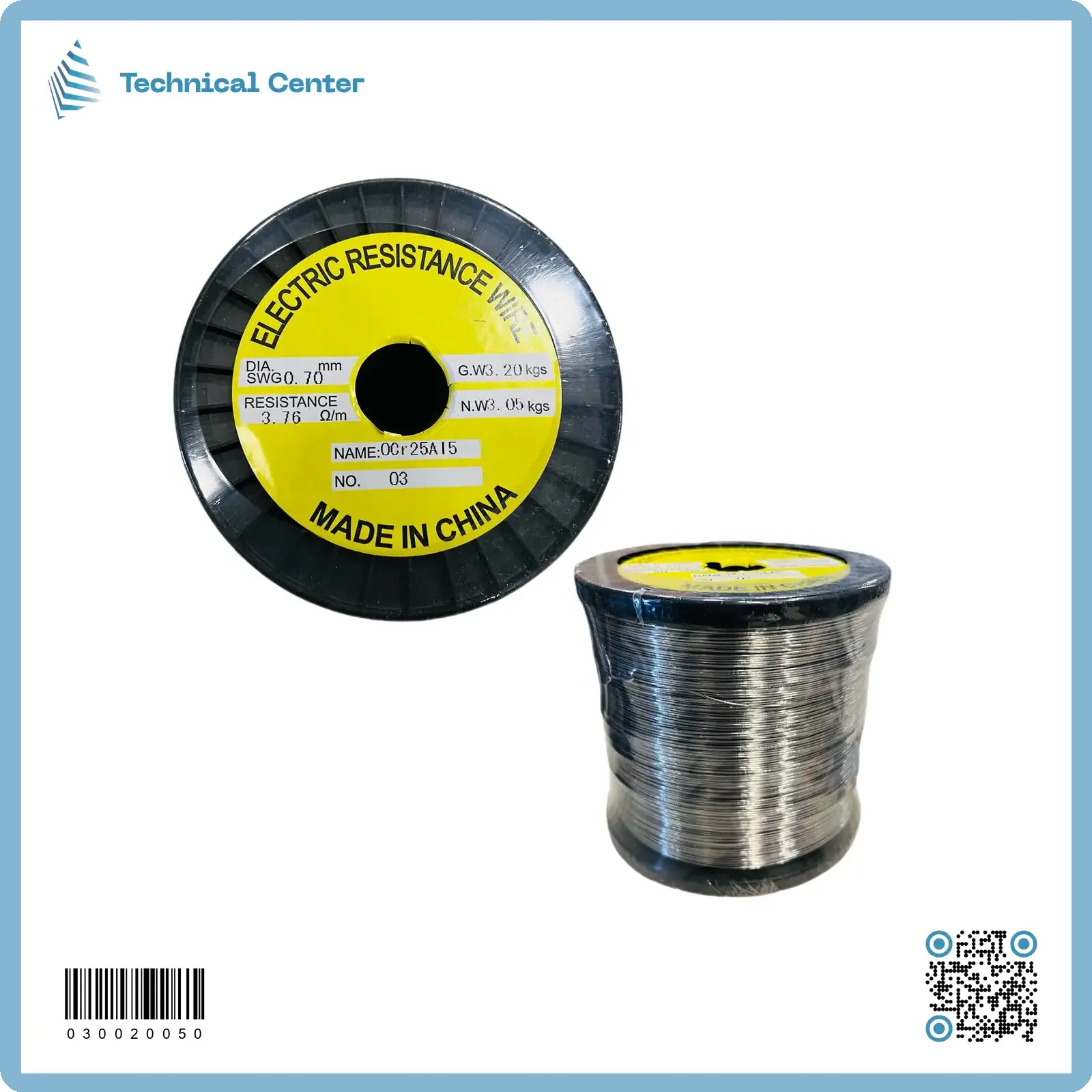 سلك ريجستن دائري(OCr25AL5) mm(0.7) (كغم)