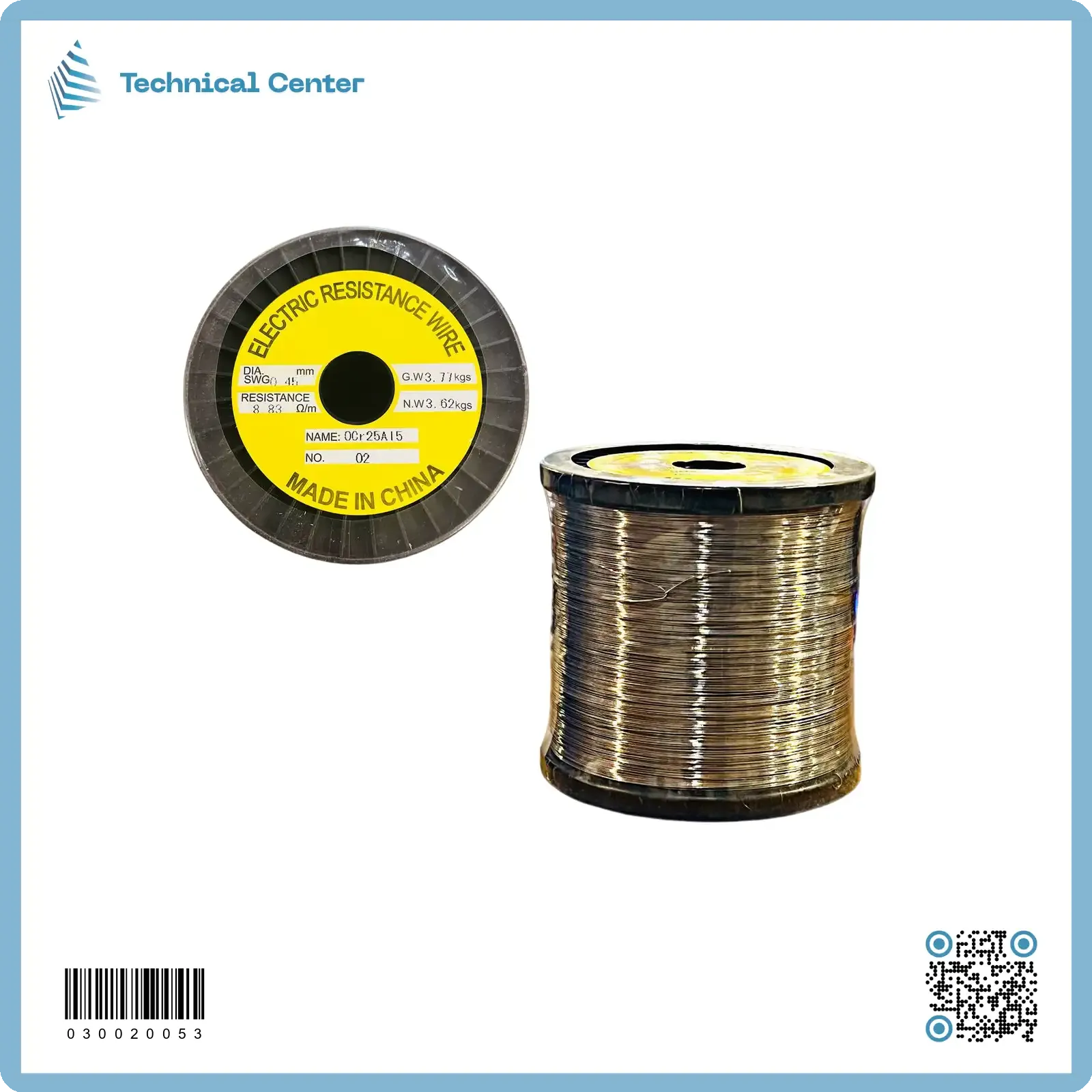سلك ريجستن دائري(OCr25AL5) mm(0.45) (كغم)
