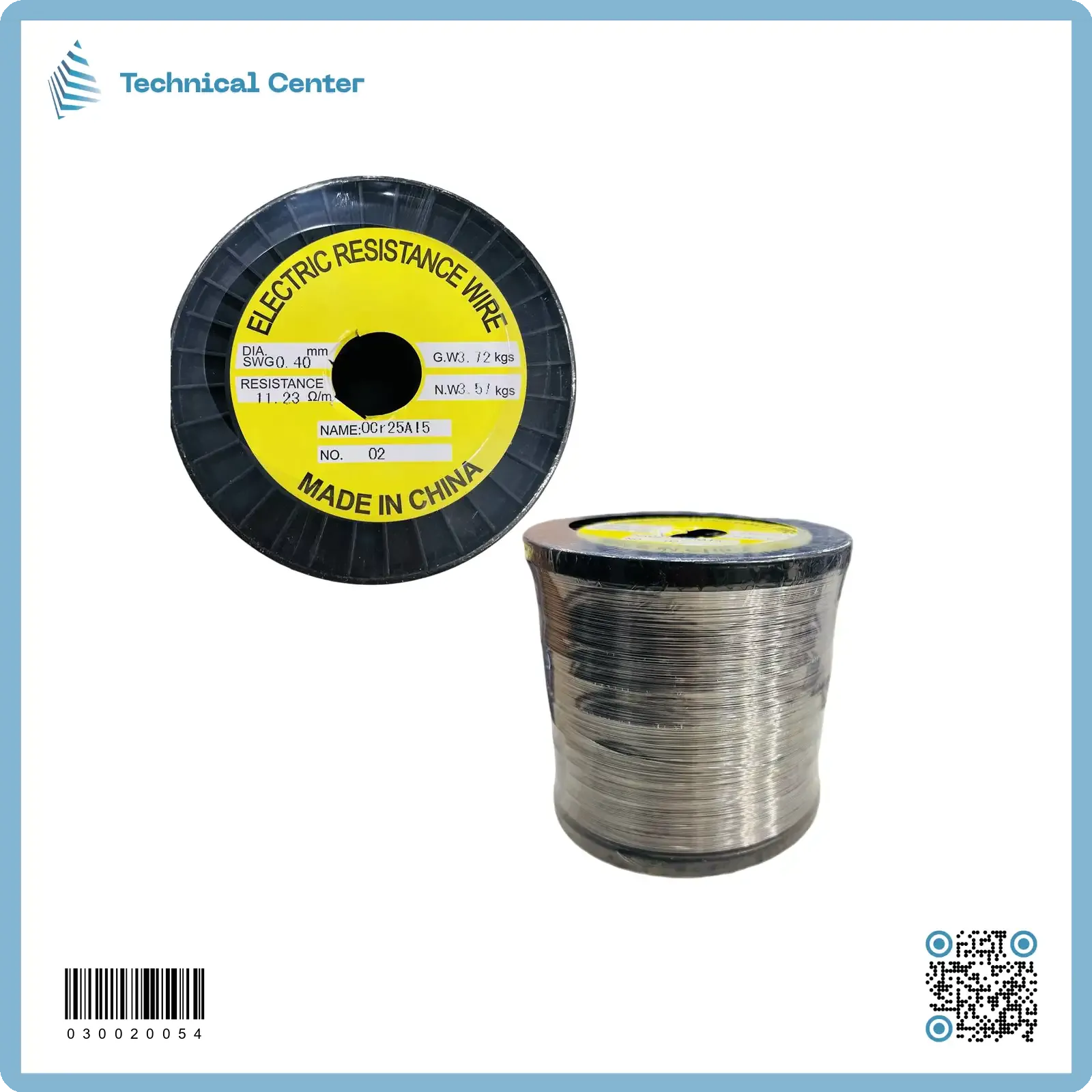 سلك ريجستن دائري(OCr25AL5) mm(0.4) (كغم)