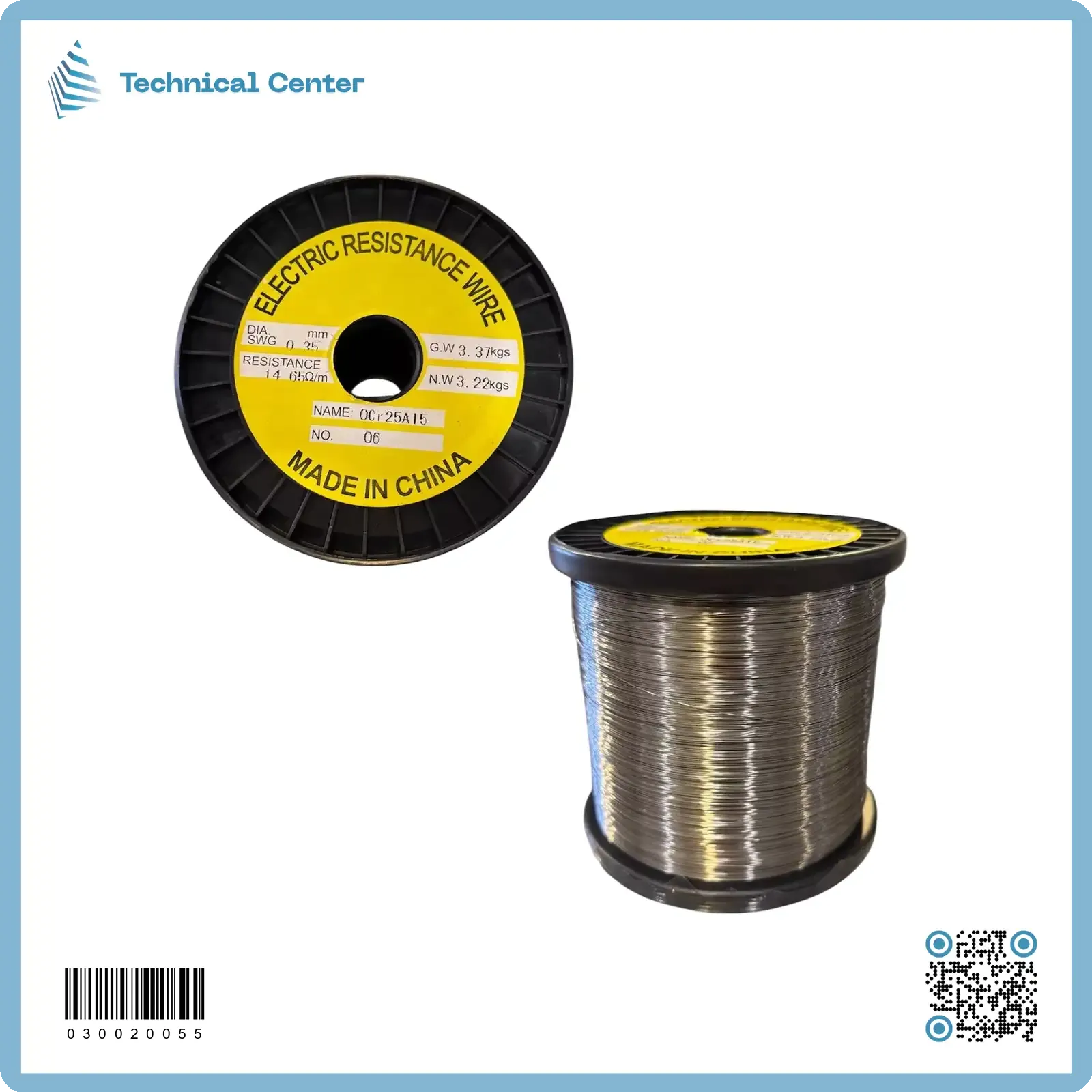سلك ريجستن دائري(OCr25AL5) mm(0.35) (كغم)