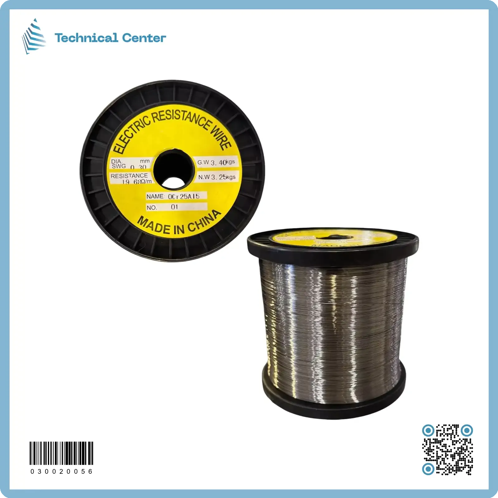 سلك ريجستن دائري(OCr25AL5) mm(0.30) (كغم)