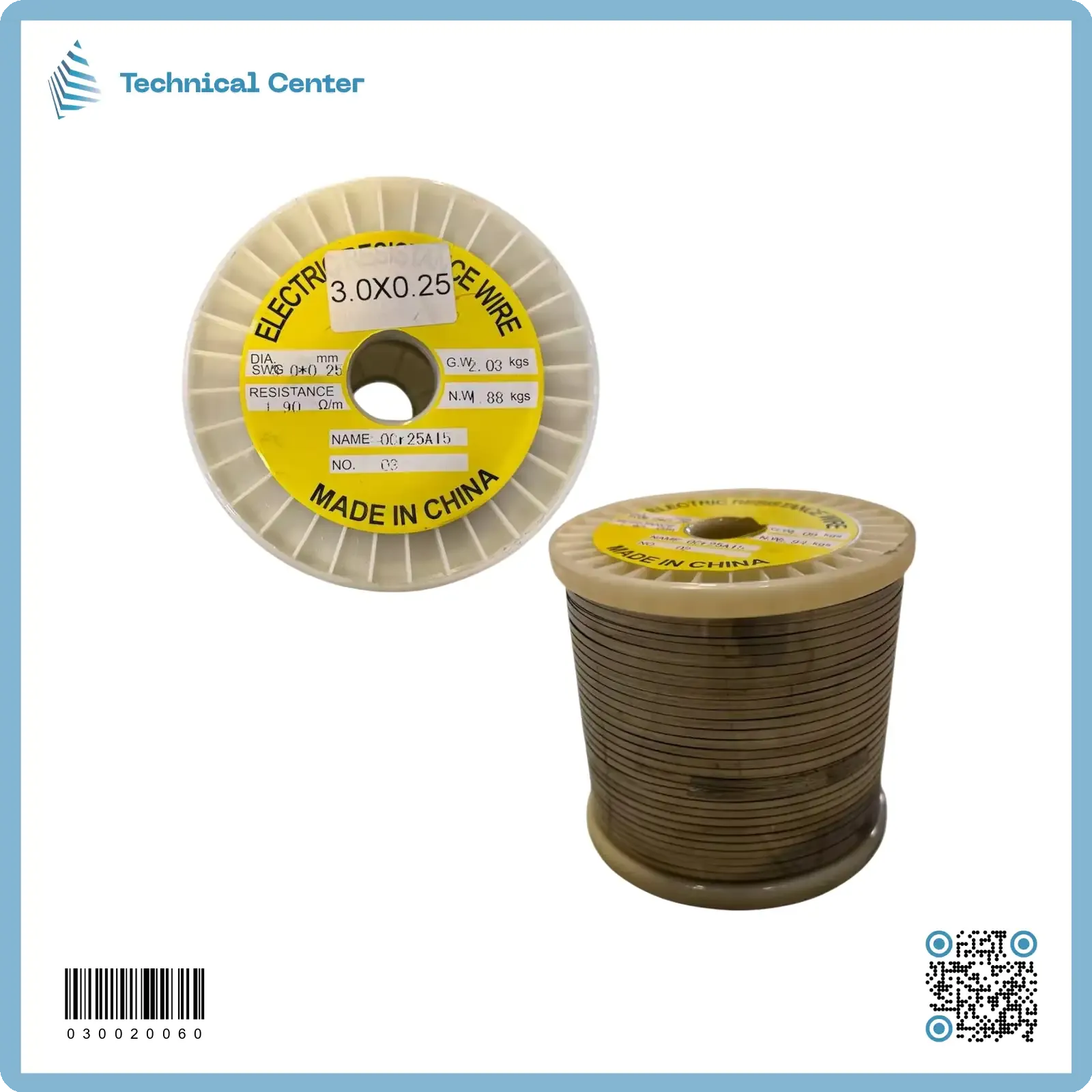 سلك ريجستن مسطح(OCr25AL5) mm(3.0X0.25) (كغم)