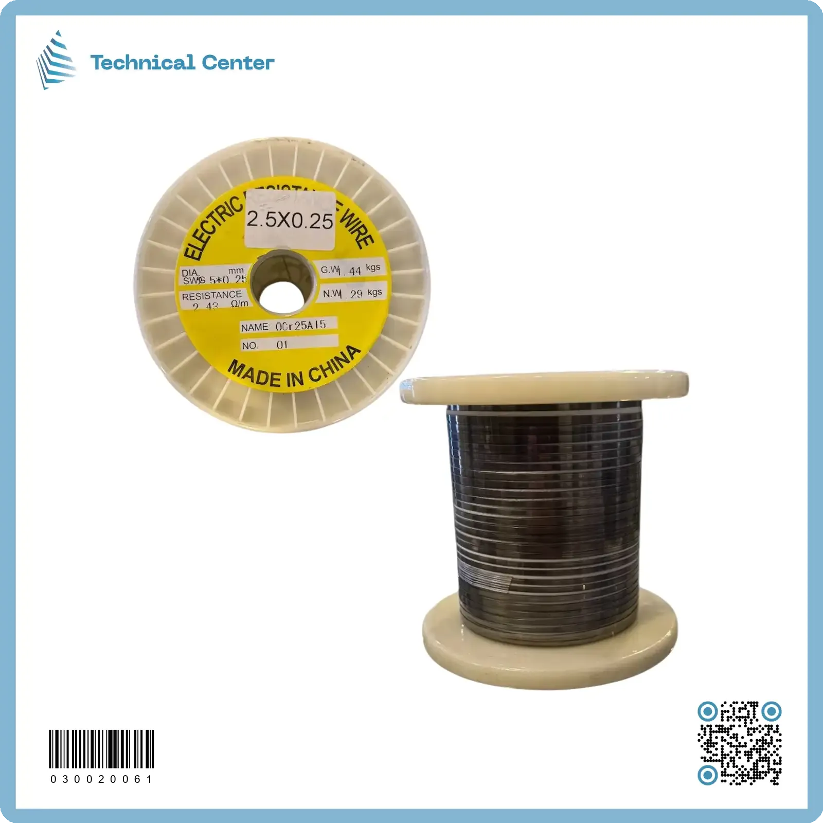 سلك ريجستن مسطح(OCr25AL5) mm(2.5X0.25) (كغم)