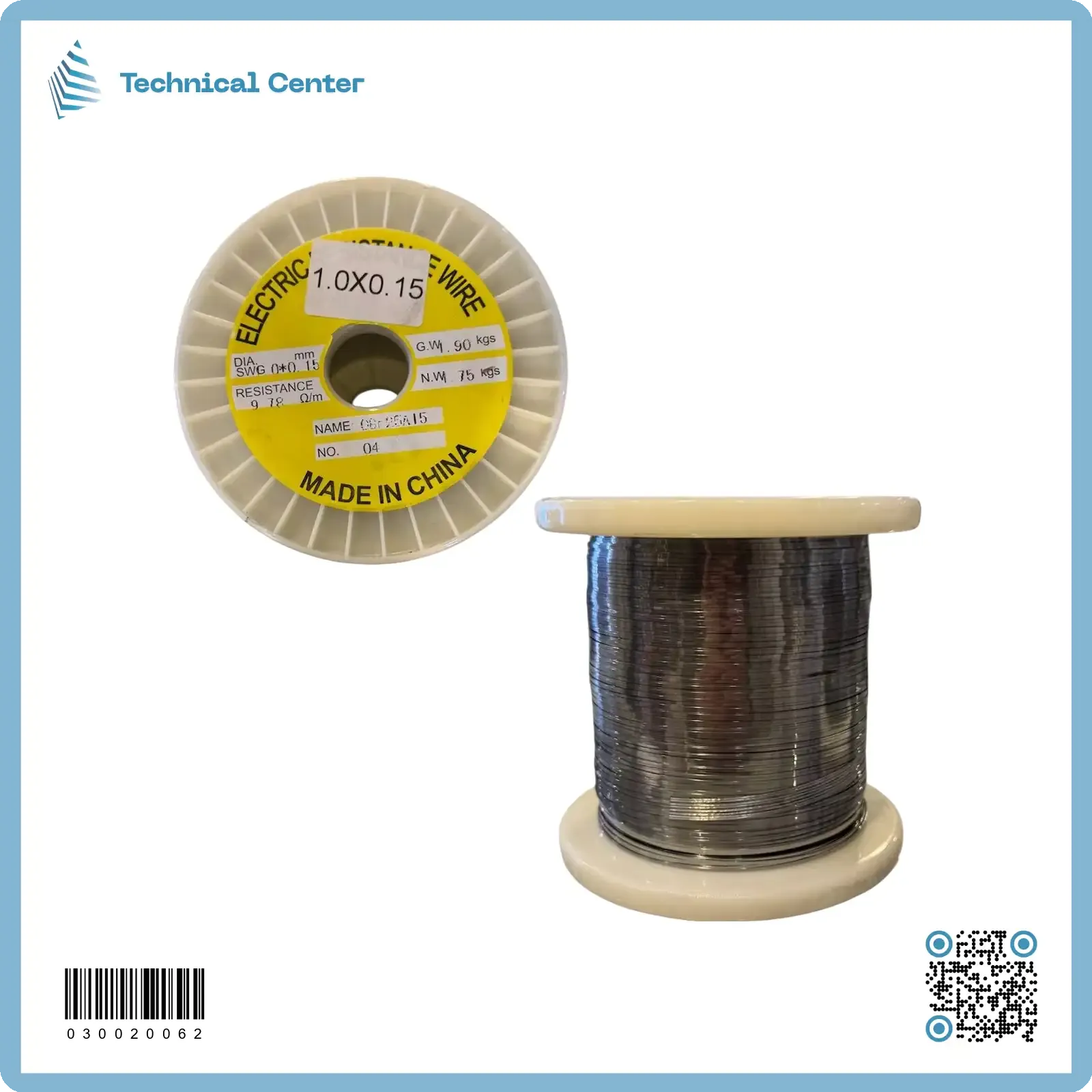 سلك ريجستن مسطح(OCr25AL5) mm(1.0X0.15) (كغم)