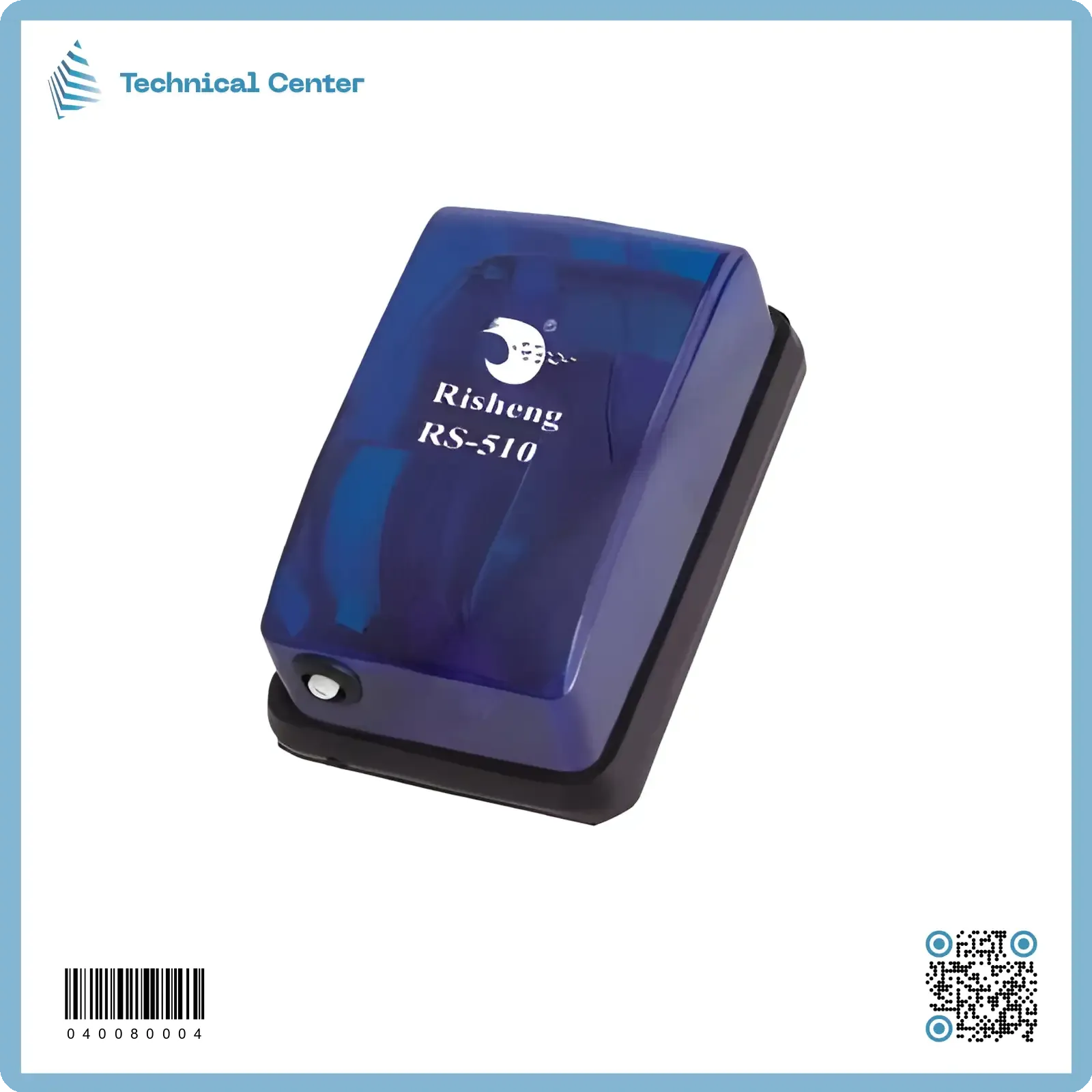 ماطور اسماك (1 صوندة)