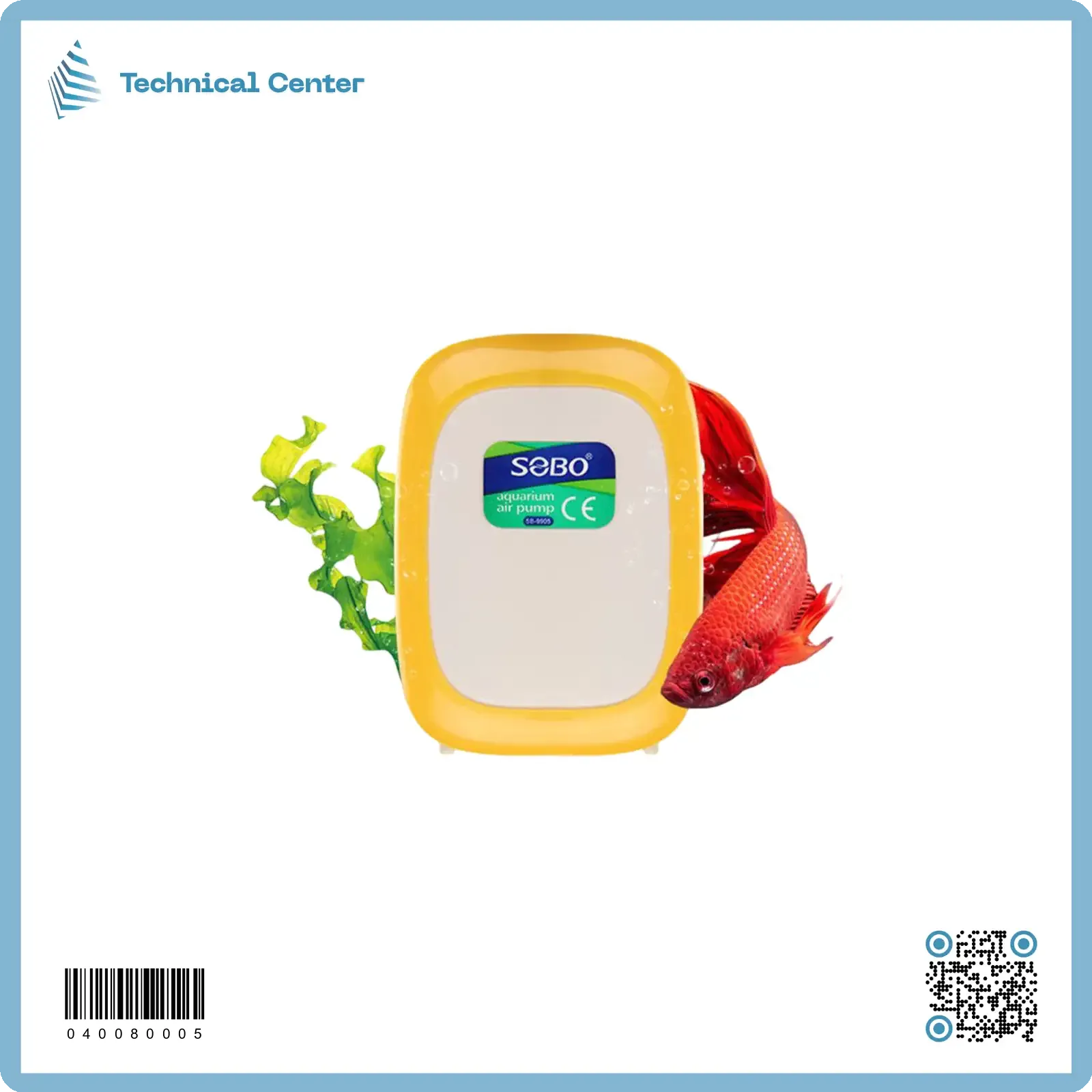 ماطور اسماك (2 صوندة)