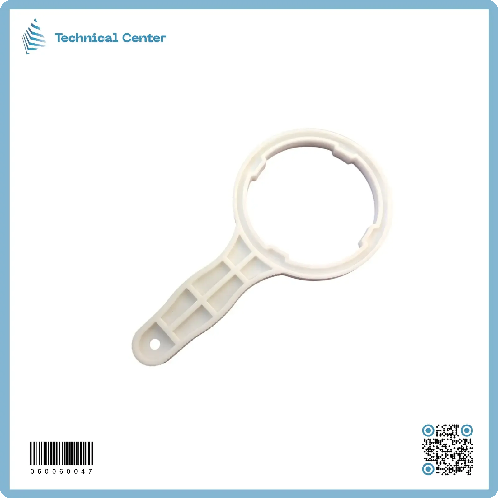 مفتاح ممبرين