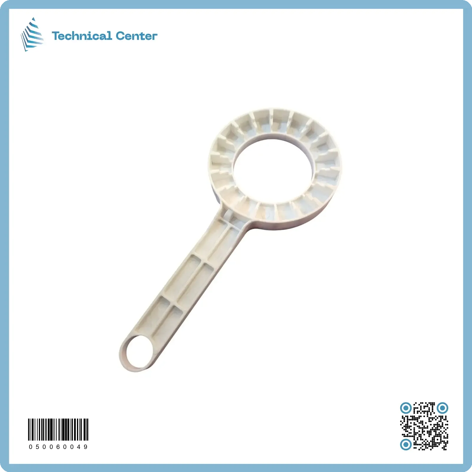 مفتاح بلازما