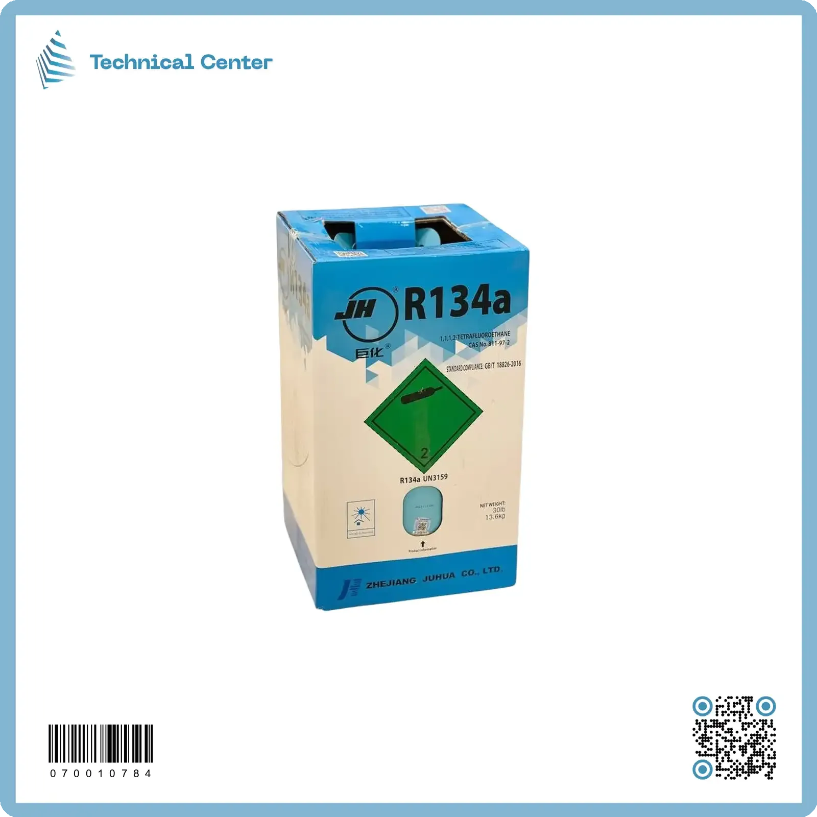 غاز فريون (R134-13.6kg)(JH)