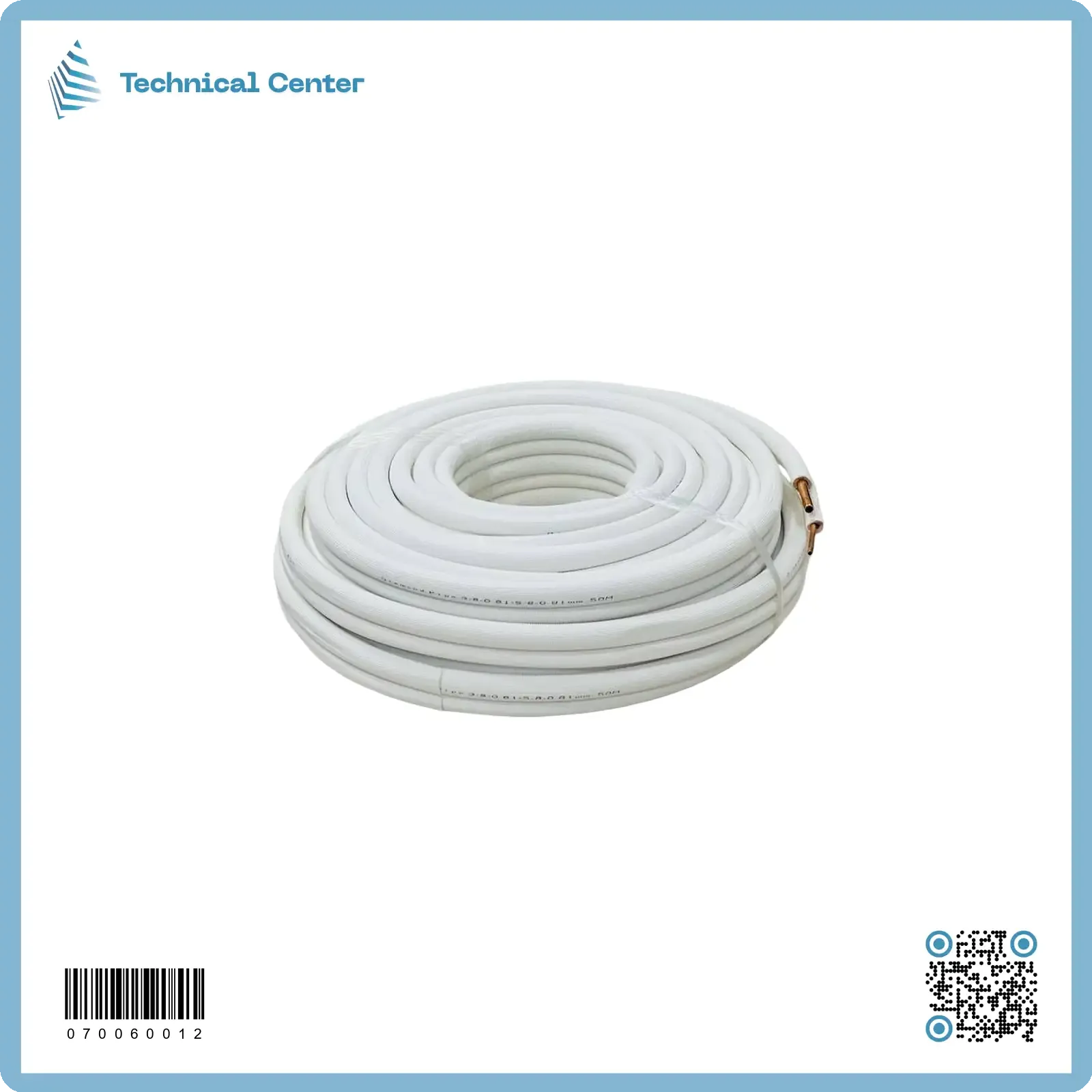 بوري سبلت2طن مزدوج(0.61+0.81)(3/8+5/8) - 50 م