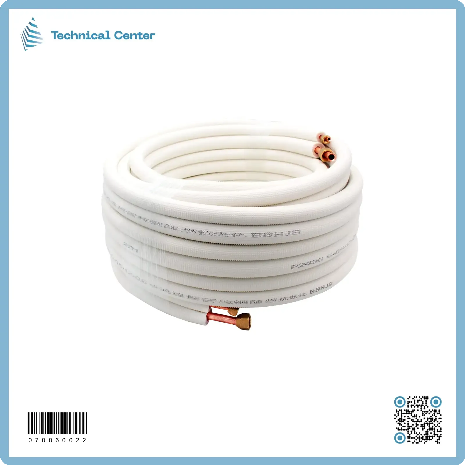 بوري سبلت1.5 طن مزدوج(0.61+0.81)(1/4+1/2) - 50 م
