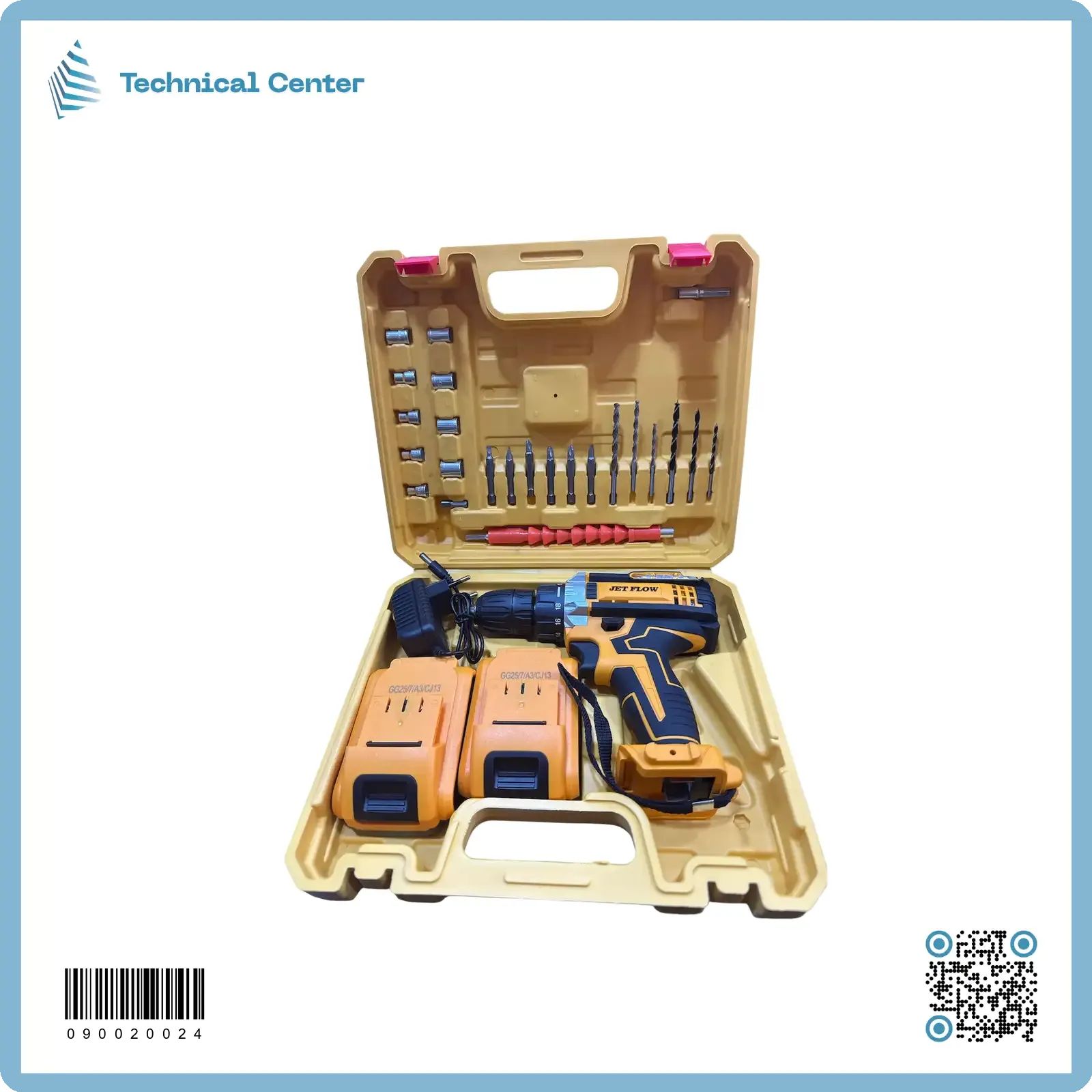 مزرف شحن (JET FLOW)