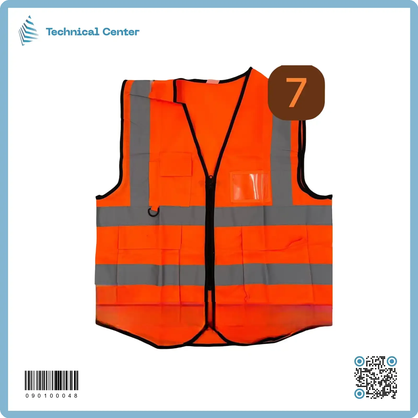 يلك اعمال (7)