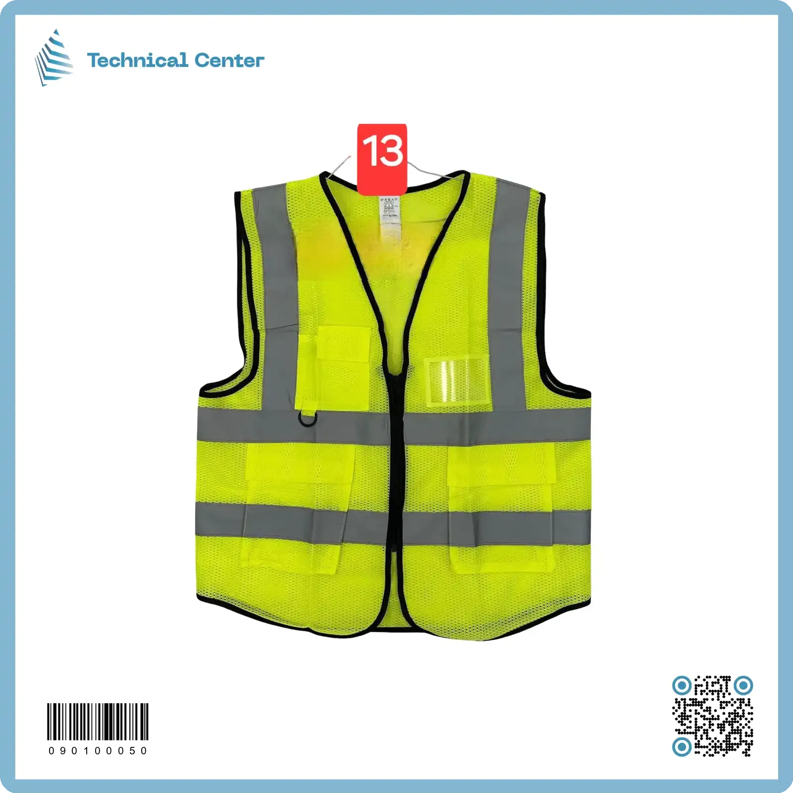 يلك اعمال (13)