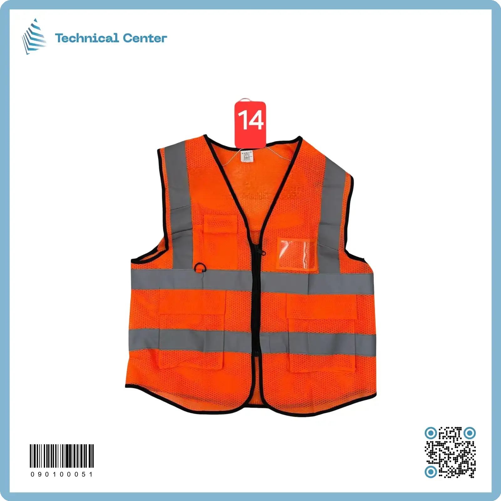 يلك اعمال (14)