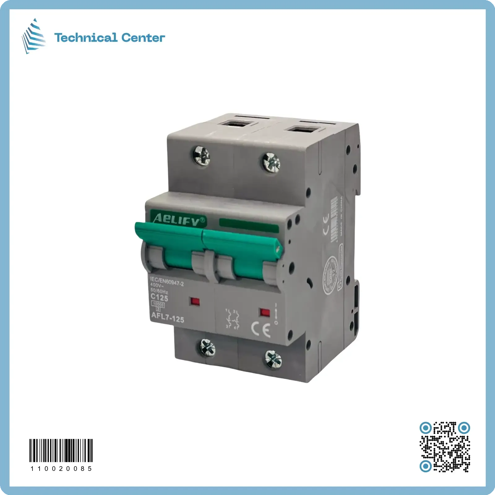 جوزة ثنائية (AFL7-125A) Aelifv