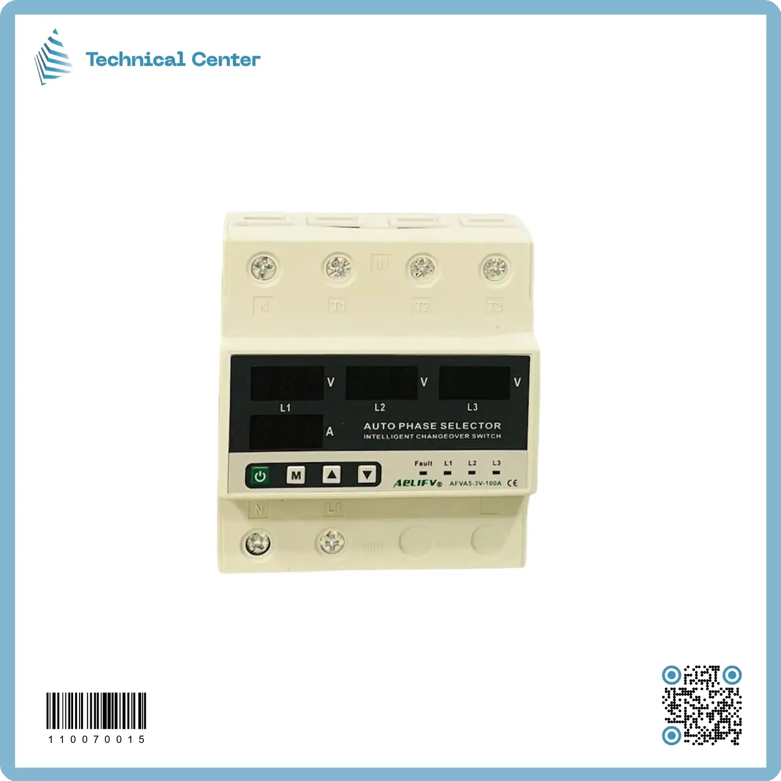 جنج اوفر الكتروني اوتوماتيك (100A-3L)