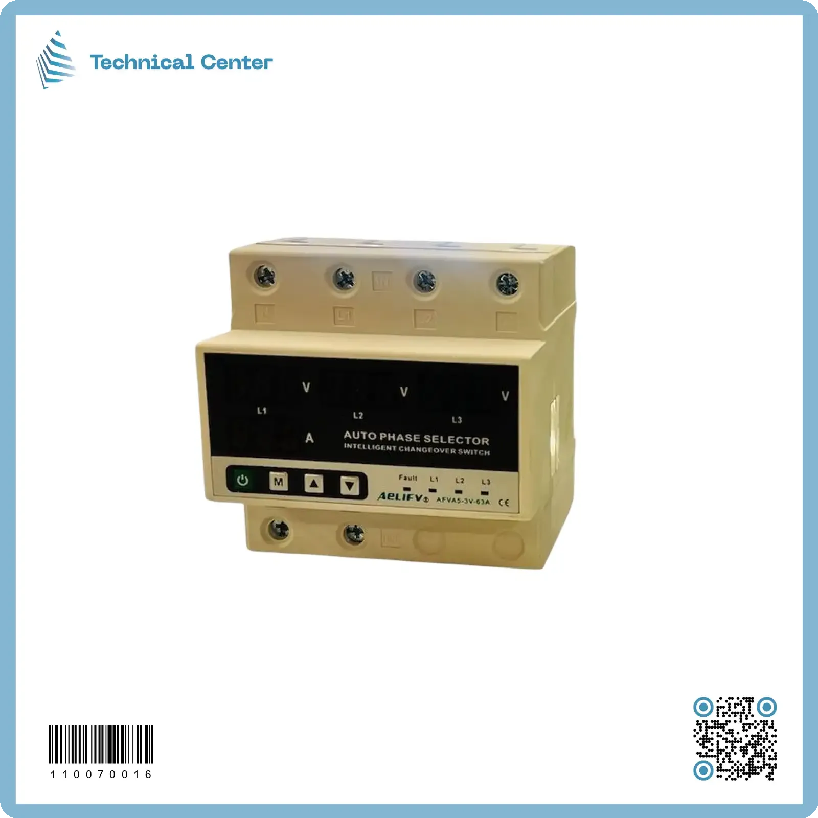 جنج اوفر الكتروني اوتوماتيك (63A-3L)