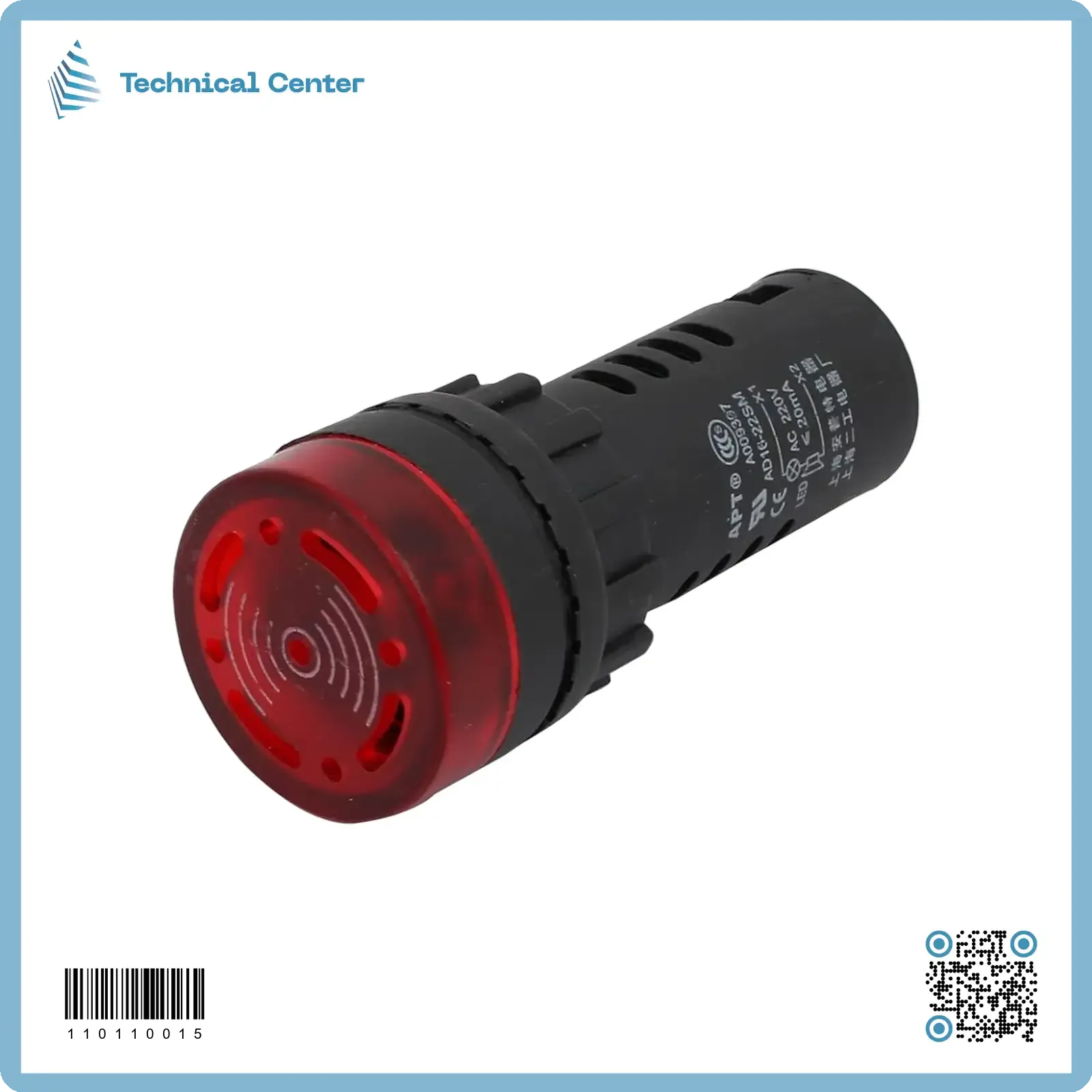 بزر انذر متقطع (صوت+ضوء)(220V-20S)