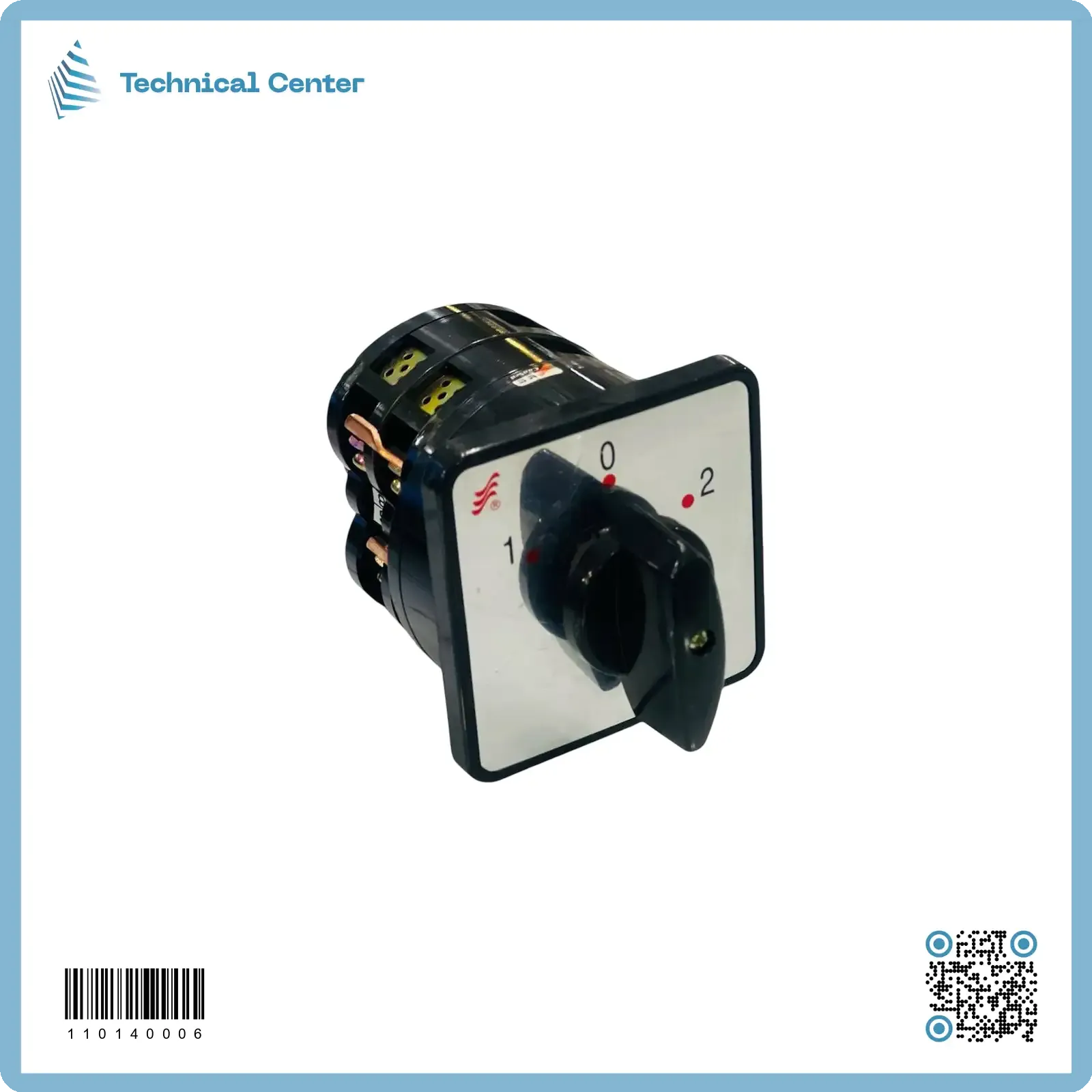 (1-0-2)(75A)جنج اوفر سويج روتوري