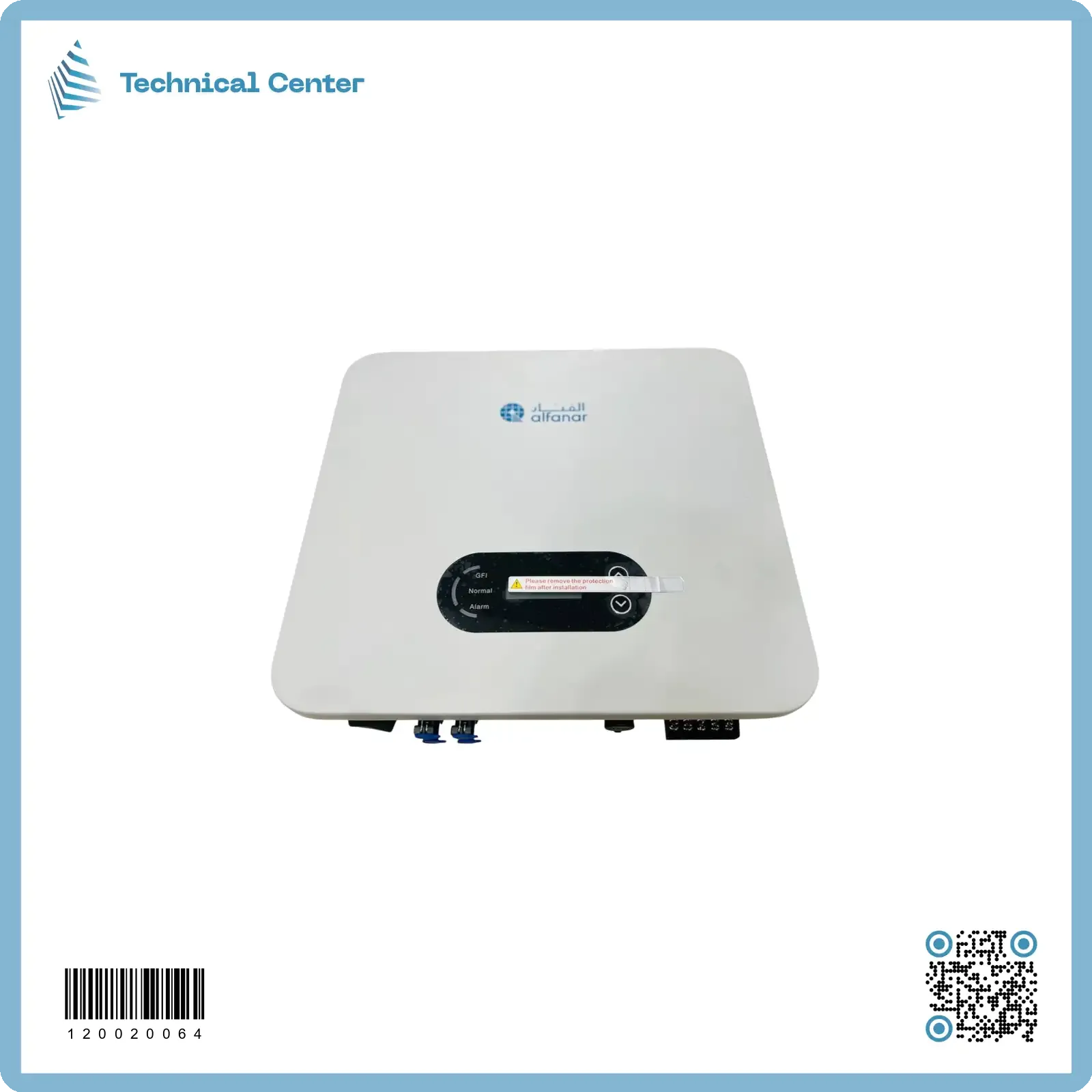 (5 KW)(alfanar- on grid) انفيرتر