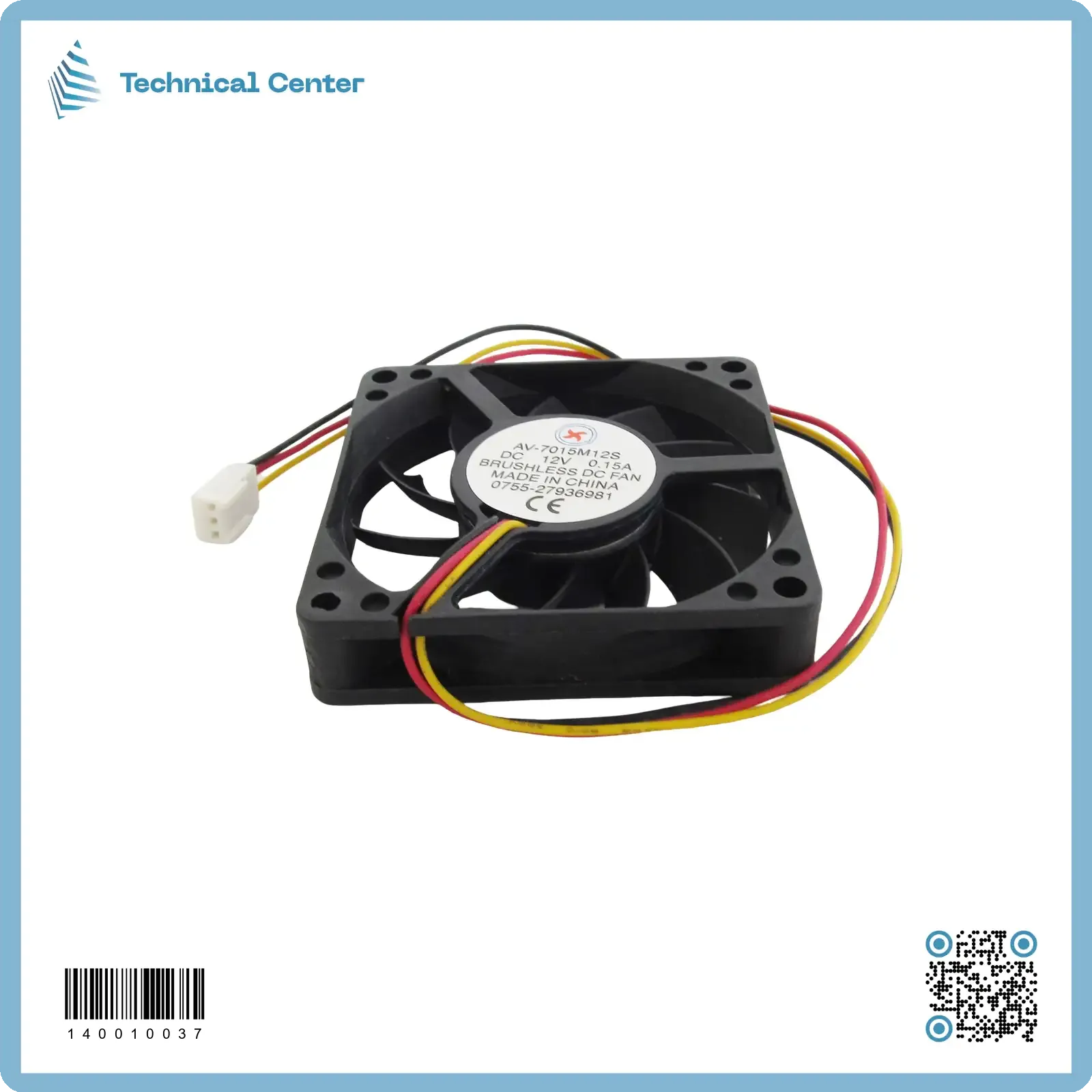 مروحة انفيرتر ط ش (12V-DC)mm(80X80X25)