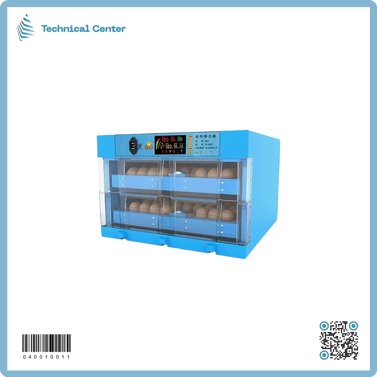 مفقسة (220V-12V) (128)بيضة (صيني)
(مسيطر رطوبة وحرارة وتقليب)زرقاء