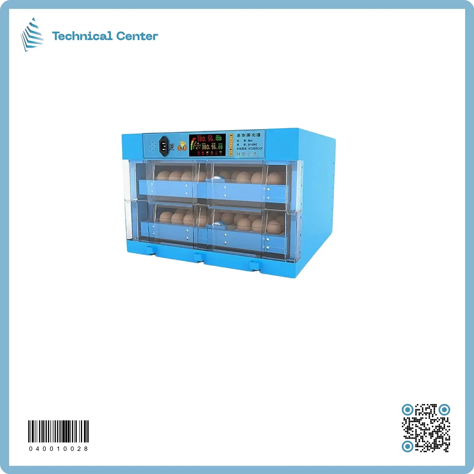 مفقسة (220V-12V) (128)بيضة (صيني)
(مسيطر رطوبة وحرارة وتقليب)زرقاء (wifi)