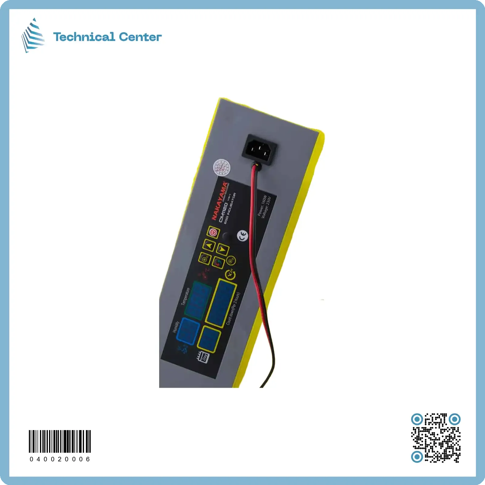 بورد مفقسة 56 بيضة V(220-12)