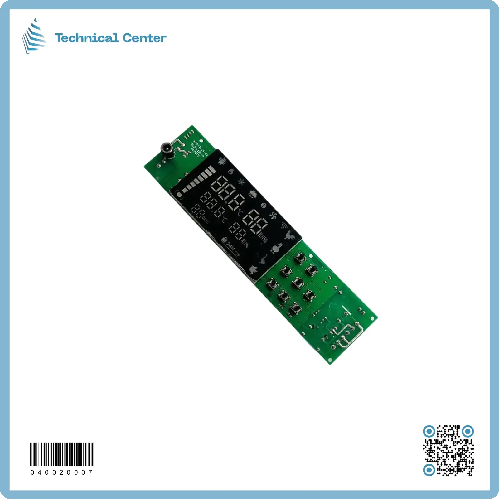 بورد مفقسة 64 بيضة V(220-12)(دحرجة)