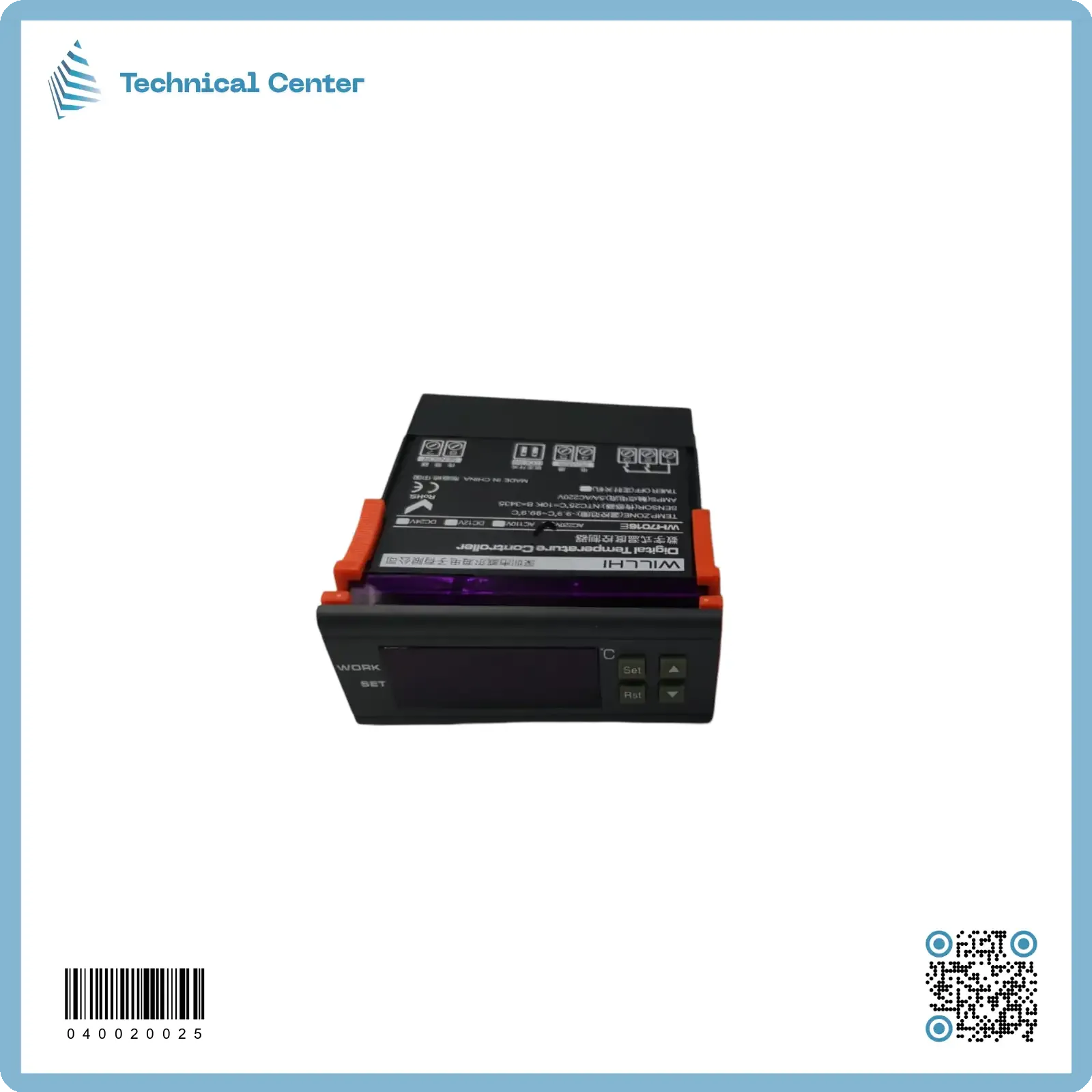 ثرموستات حرارة (WH7016E)