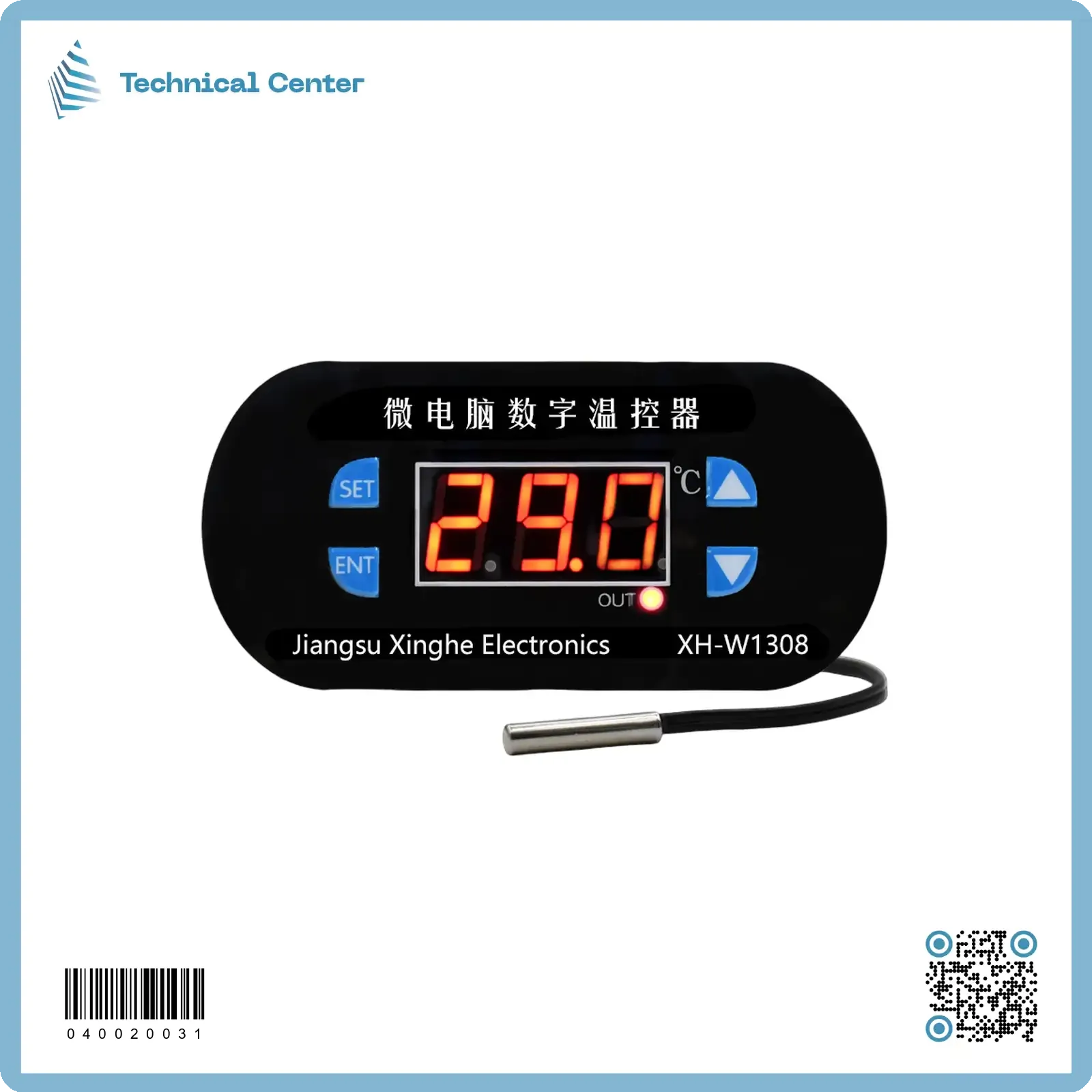 ثرموستات حرارة (XH-W1308)