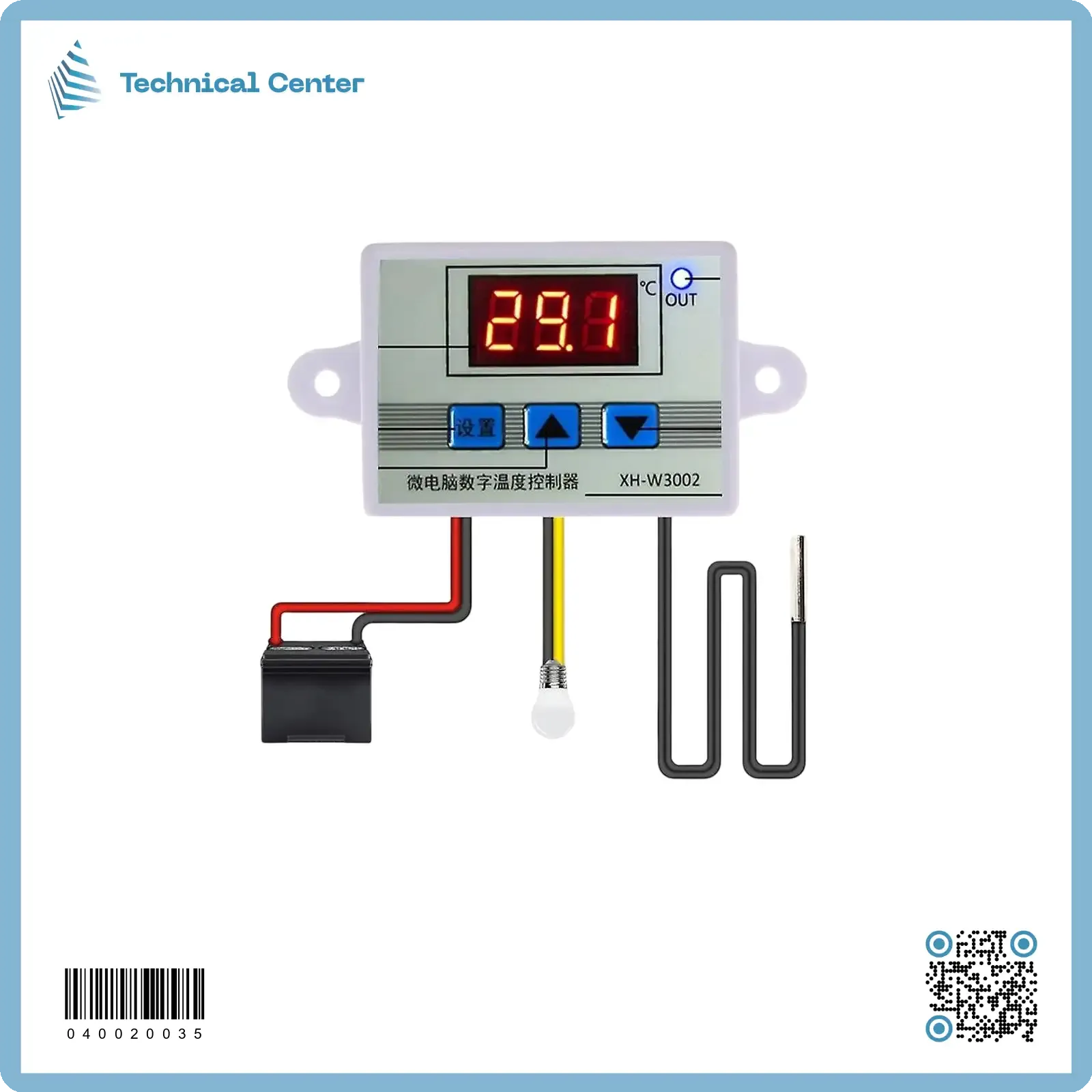 ثرموستات حرارة ابيض (XH-W3002)(12V)