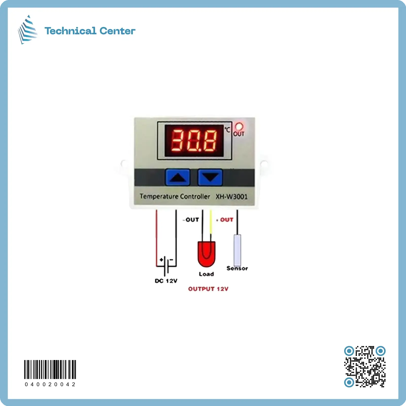 ثرموستات حرارة ابيض (XH-W3001)(12V)