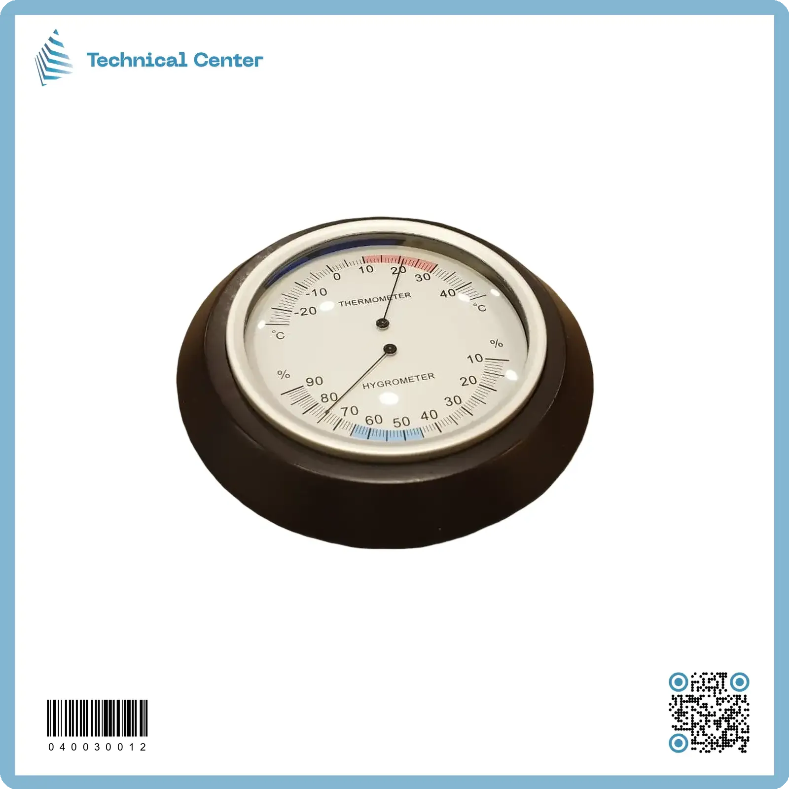 مقياس حرارة ورطوبة اطار خشب (18cm)