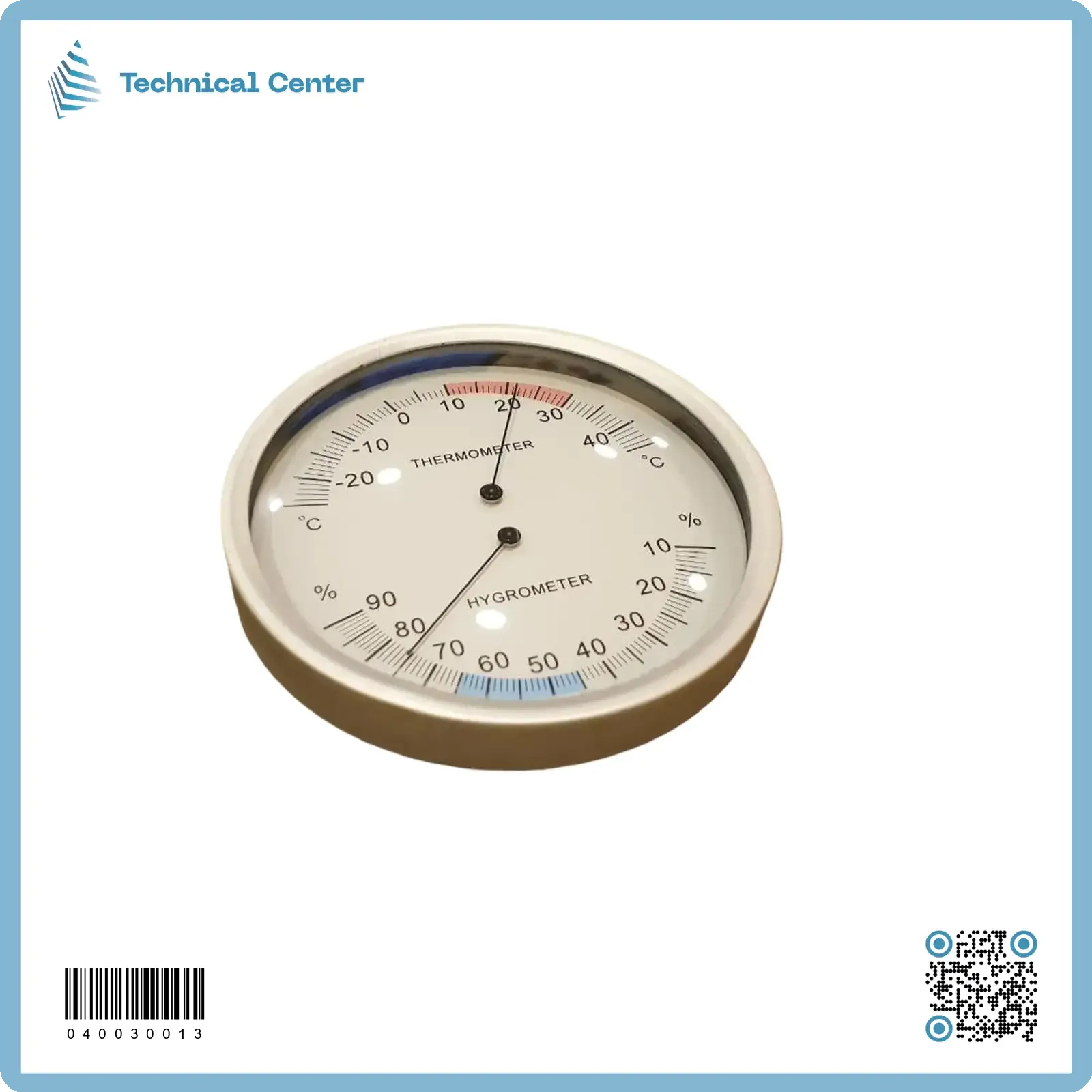 مقياس حرارة ورطوبة اطار معدني فضي (13cm)