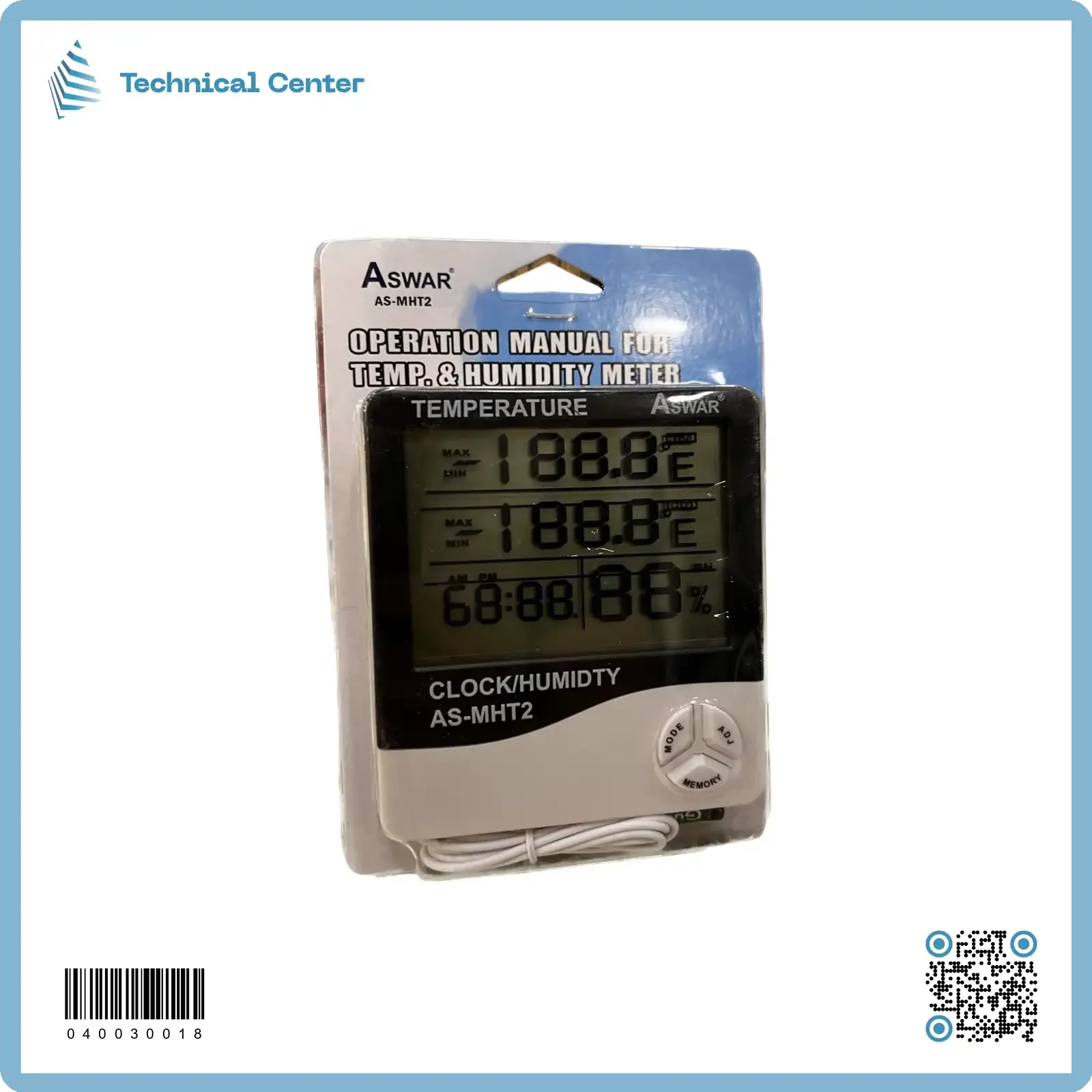 مقياس حرارة ورطوبة سنسر شاشة كبير(سنسر حرارة) اسوار