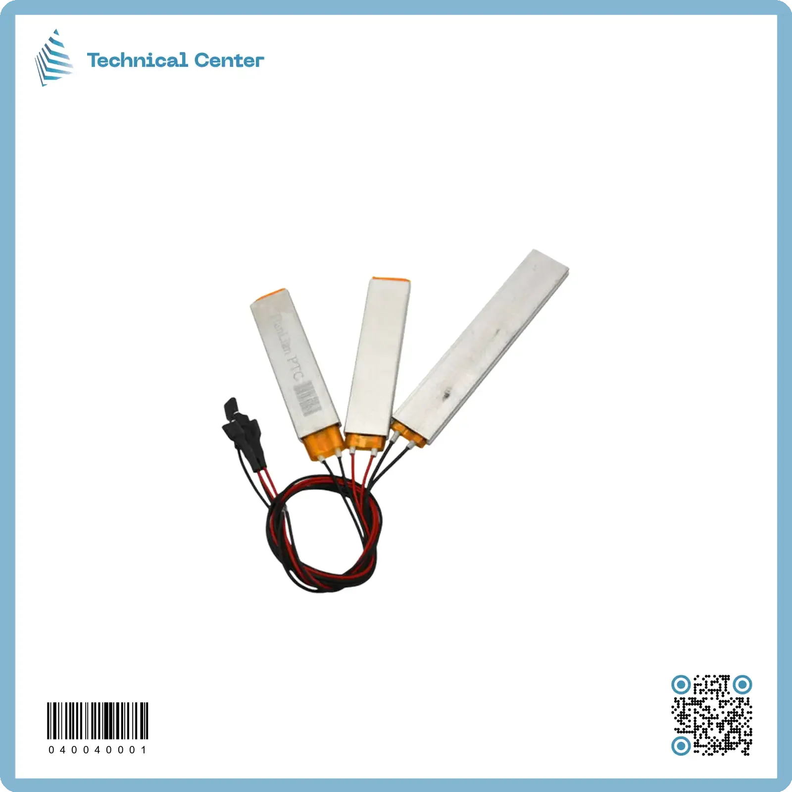 هيتر مفقسة (80W)(220V)