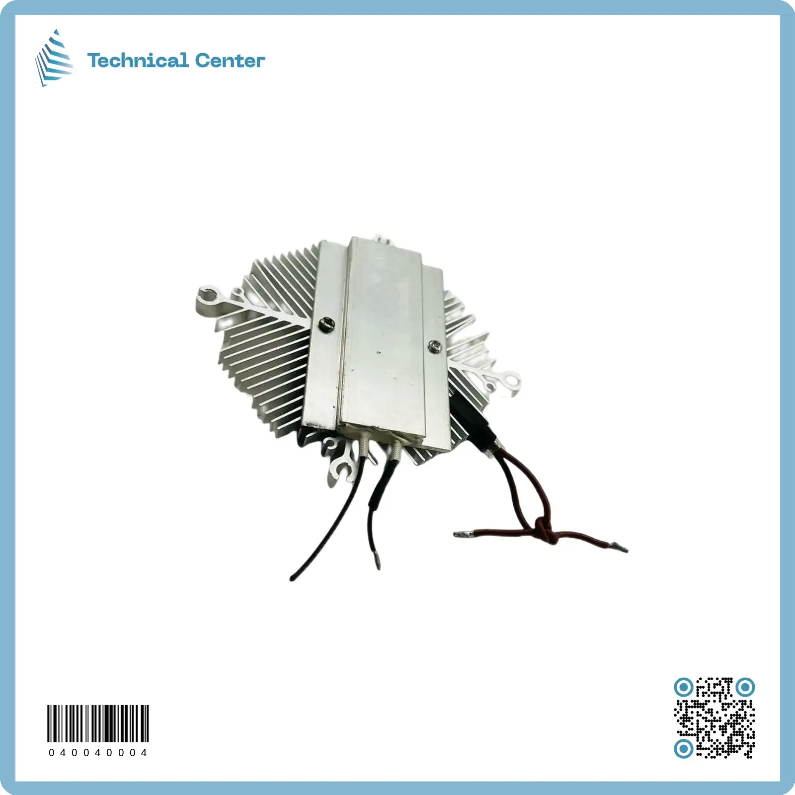 هيتر مفقسة+مسرب حراري (100W)(12V)