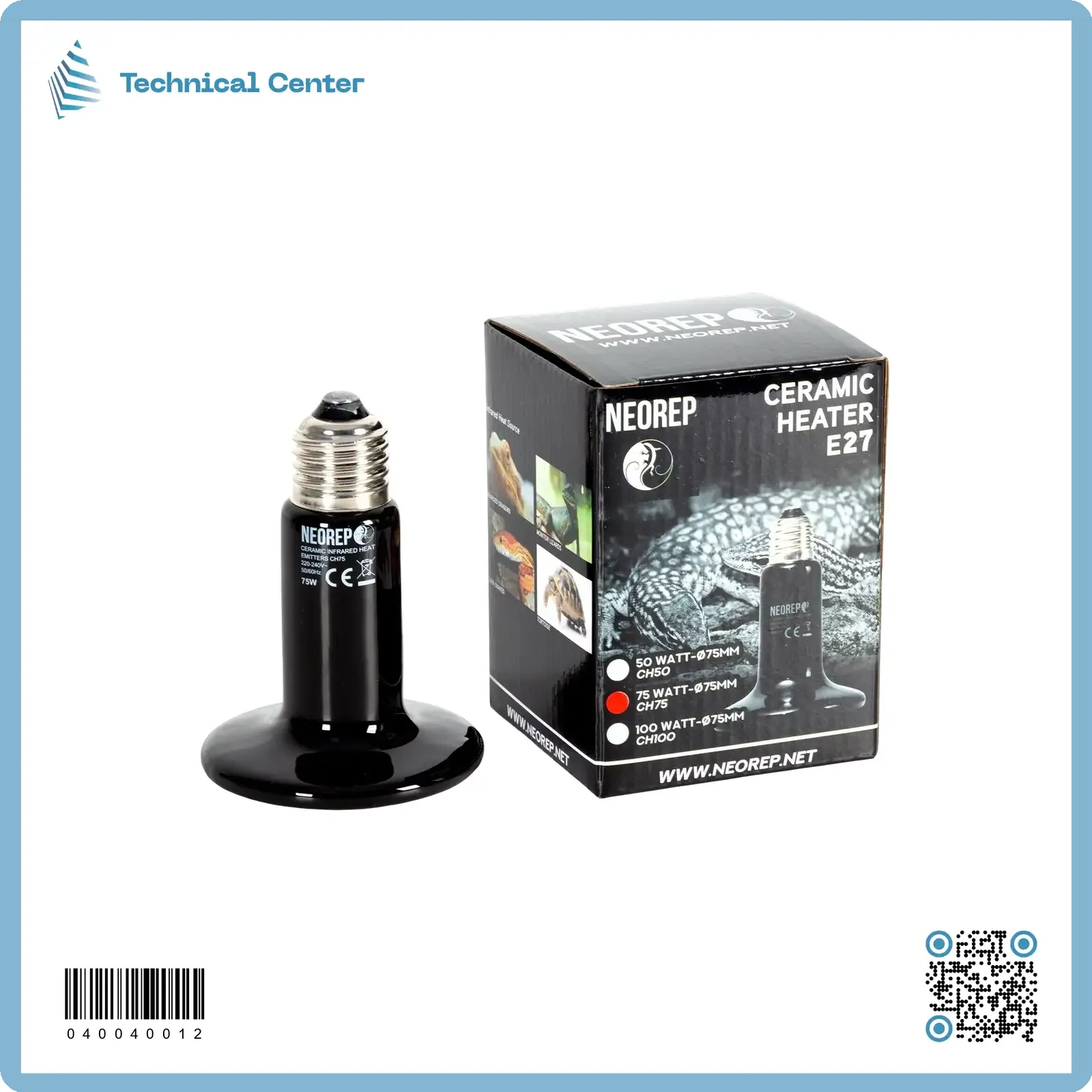 هيتر مفقسة سيراميك (75W)(220V)