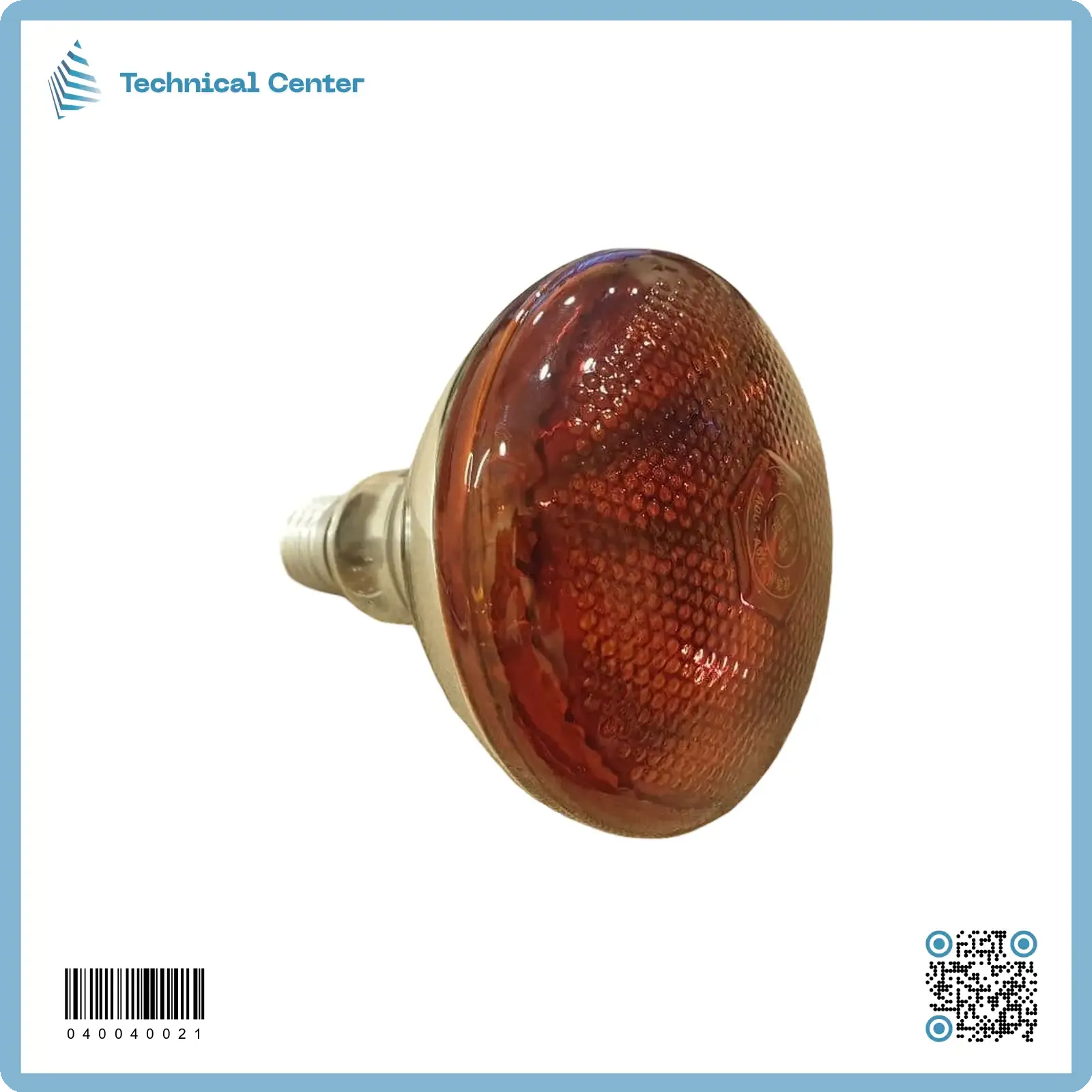 مصباح حراري اشعة حمراء (200W)(220V)