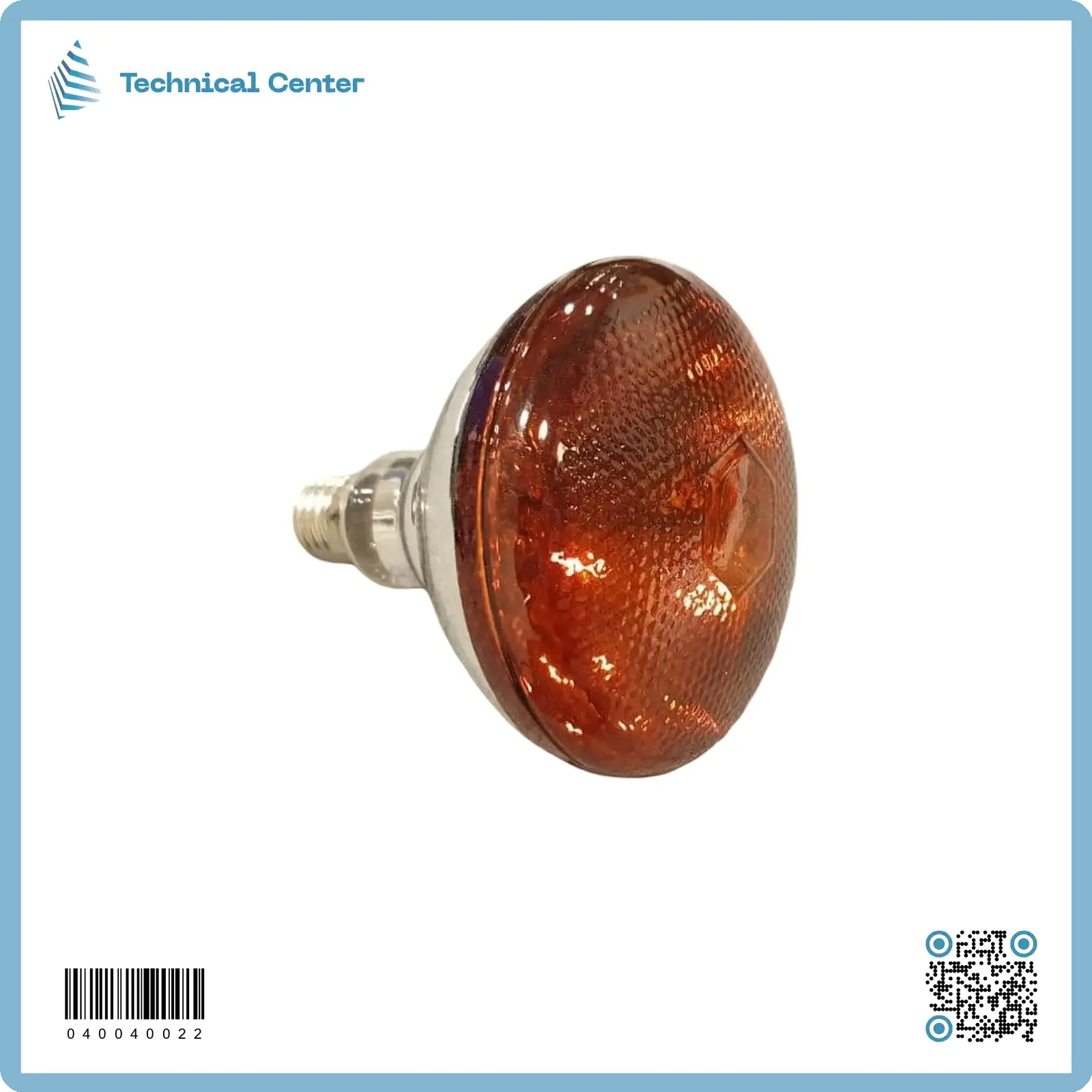 مصباح حراري اشعة حمراء (250W)(220V)